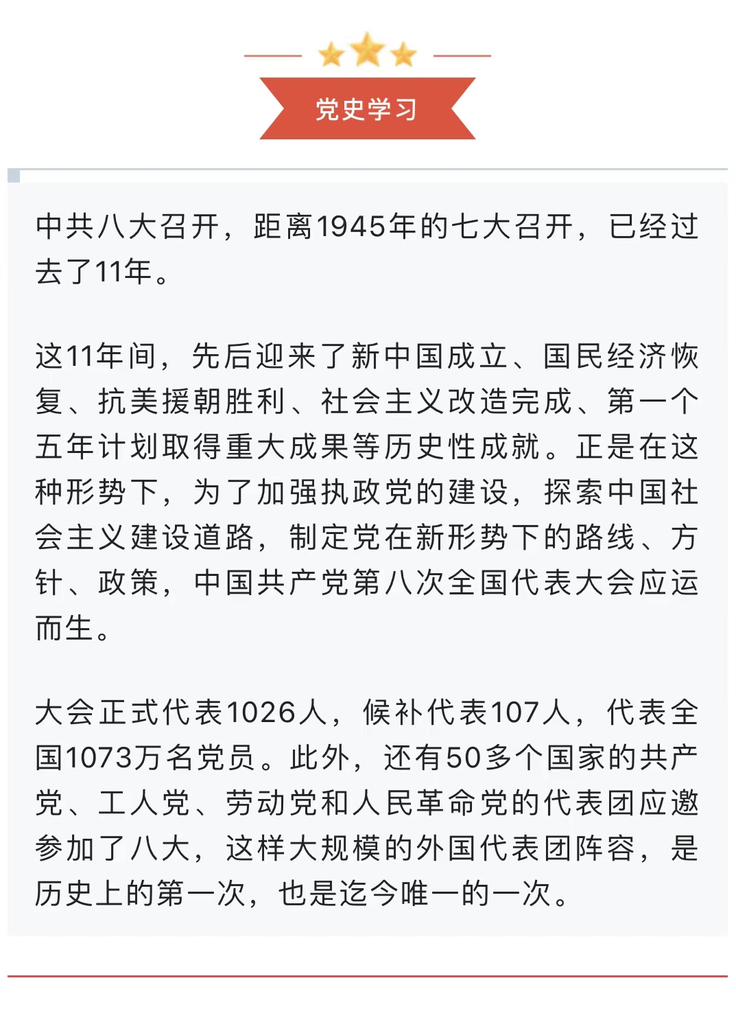 微信图片_202308141714052.jpg