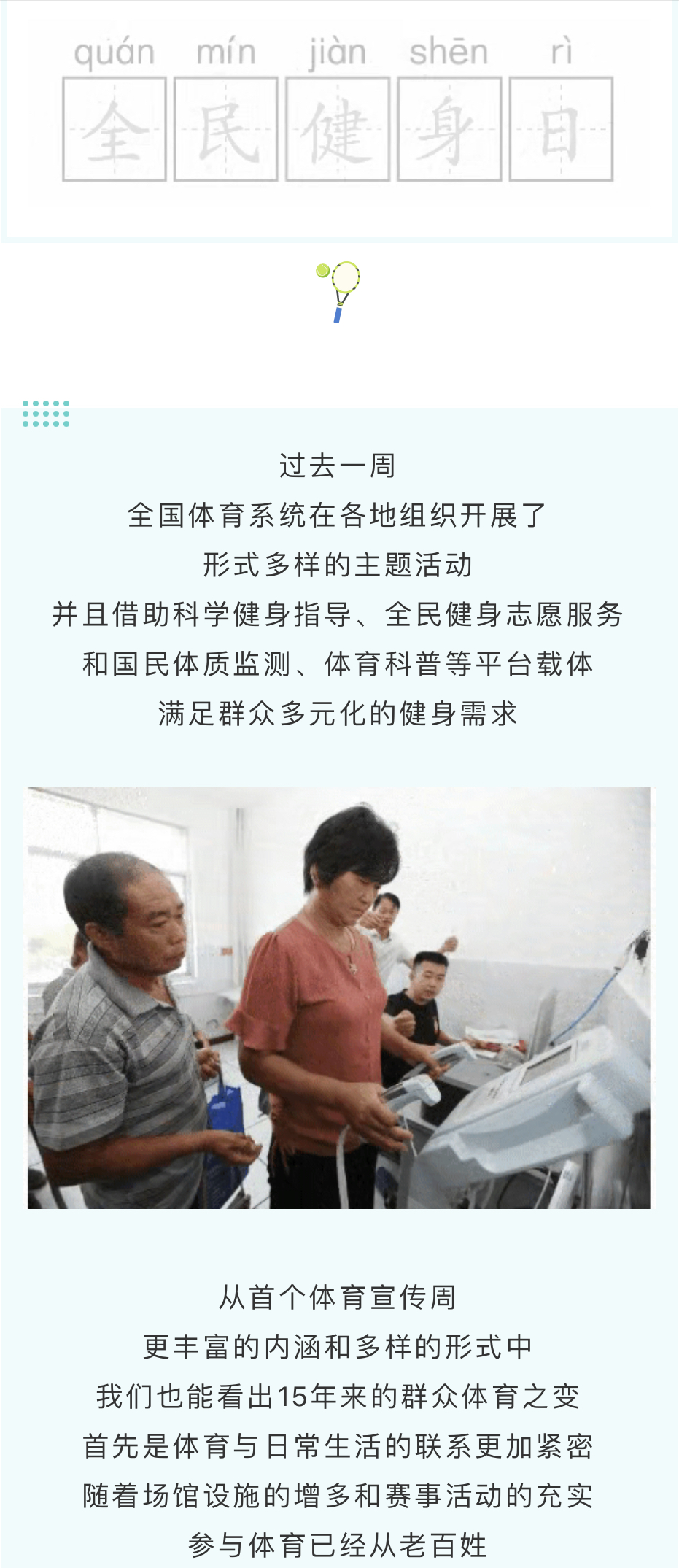 9F060B51-B66E-4325-9E29-A29A782587FE.jpeg