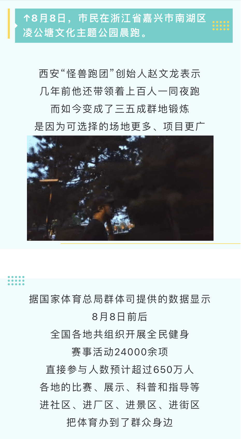 1D376BB6-E73F-4810-8D54-A6A68C7D3A72.jpeg
