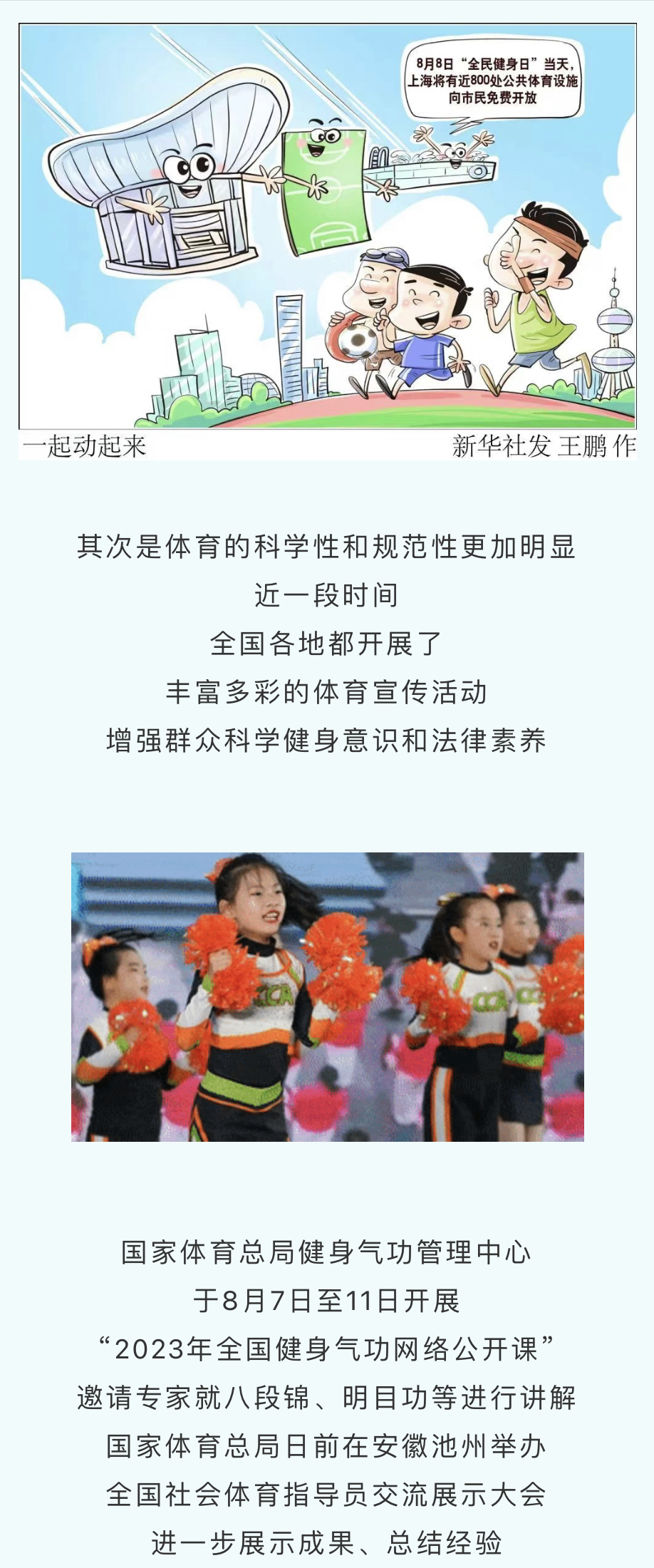 7A45E60F-9B56-4D3C-A217-70FECE59A7B3.jpeg