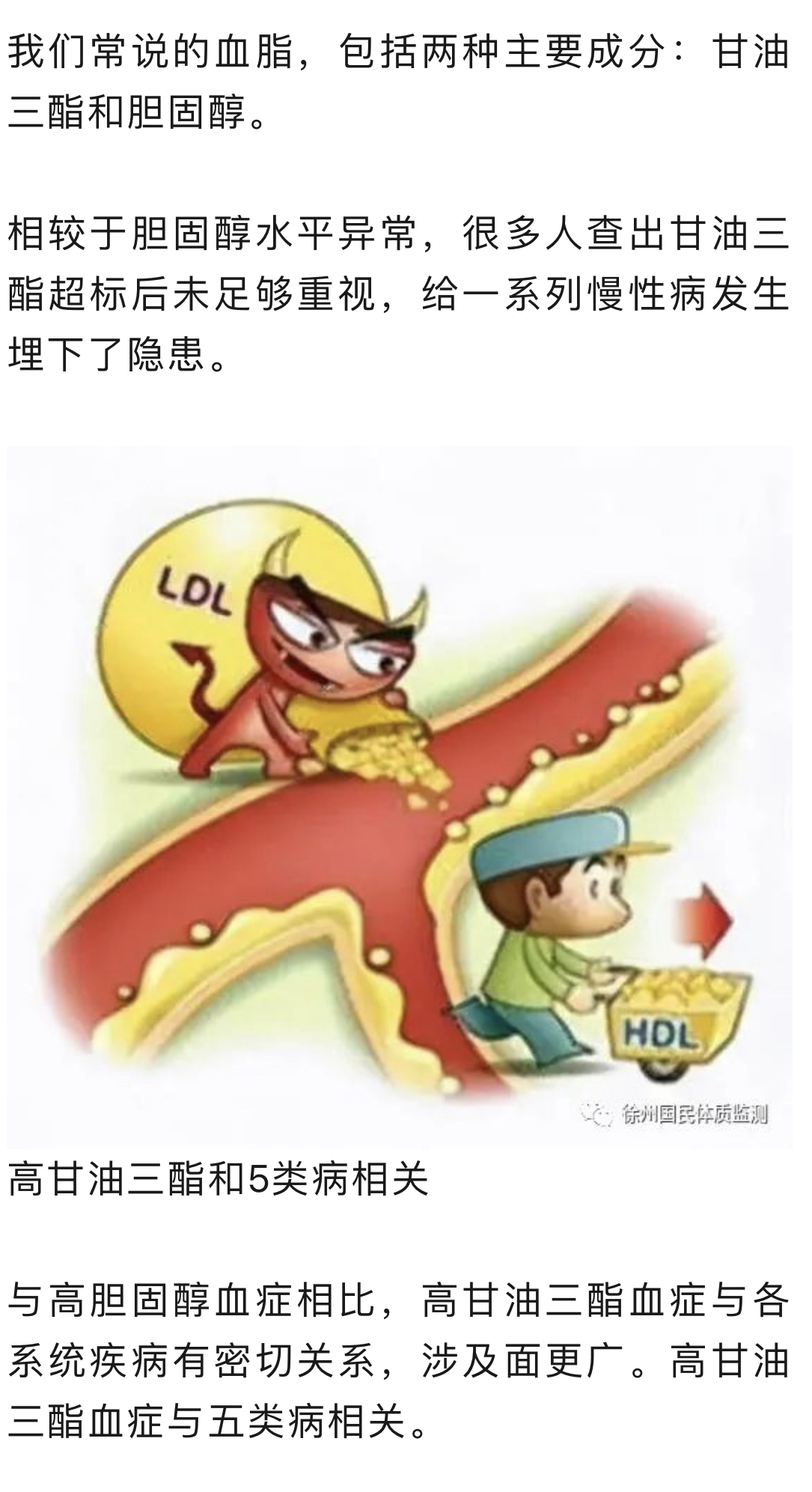 微信图片_20230815181804.jpg