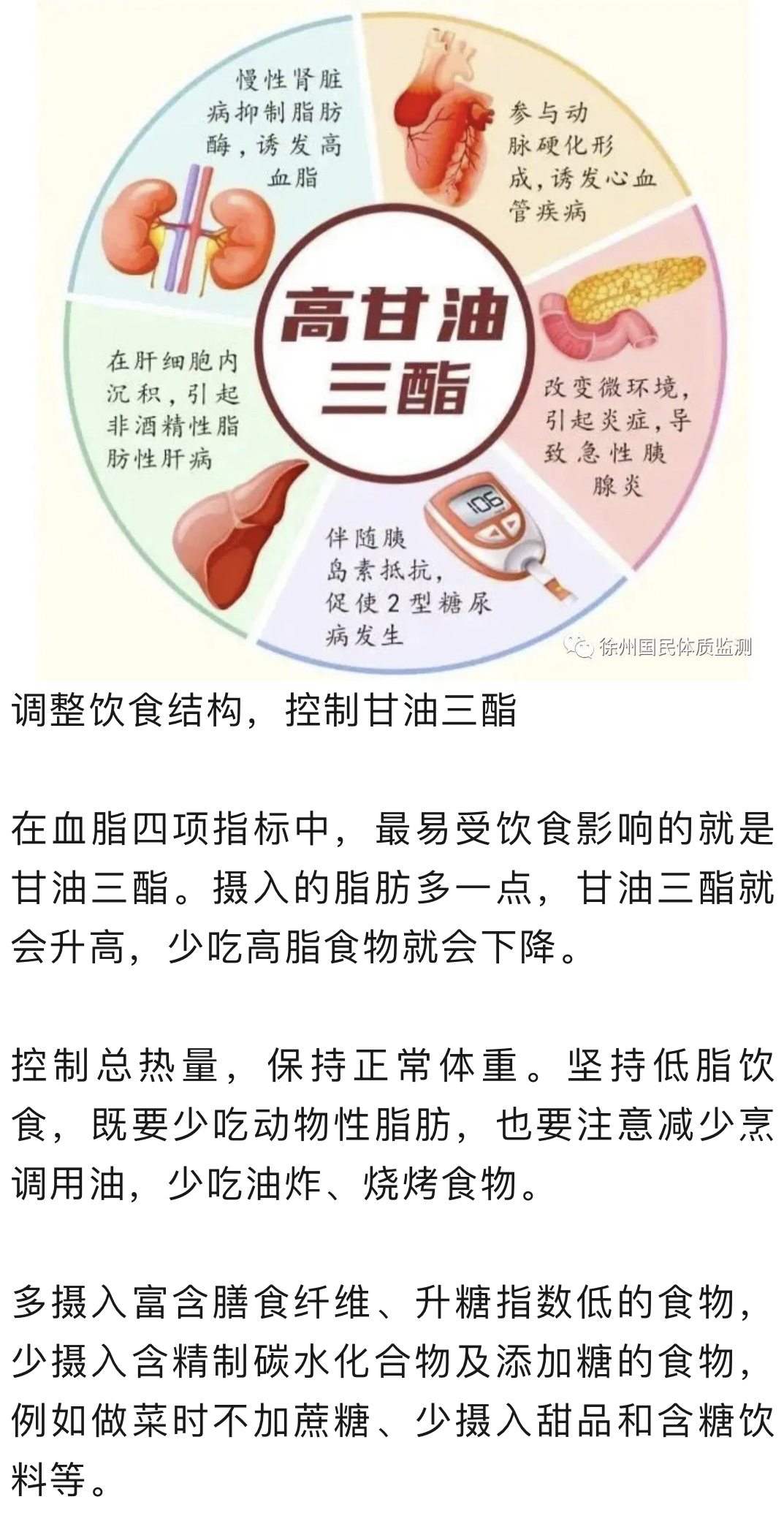 微信图片_20230815181807.jpg