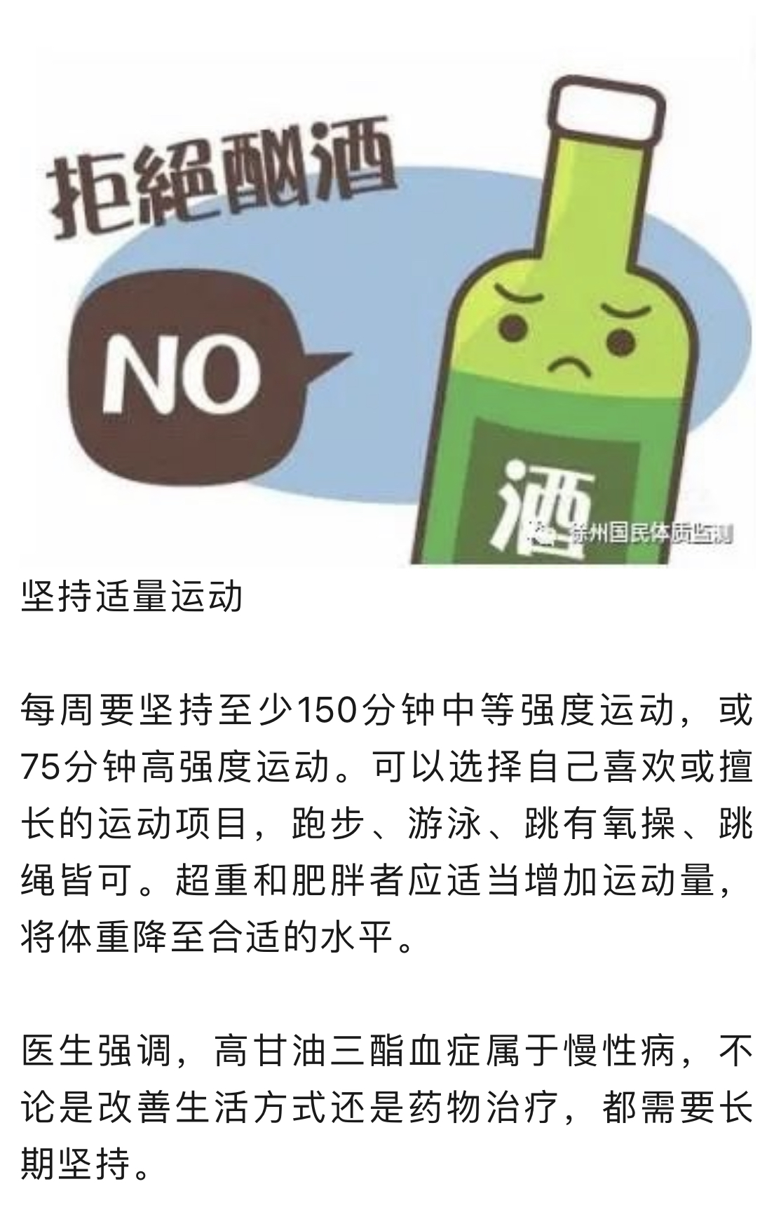 微信图片_20230815181808.jpg