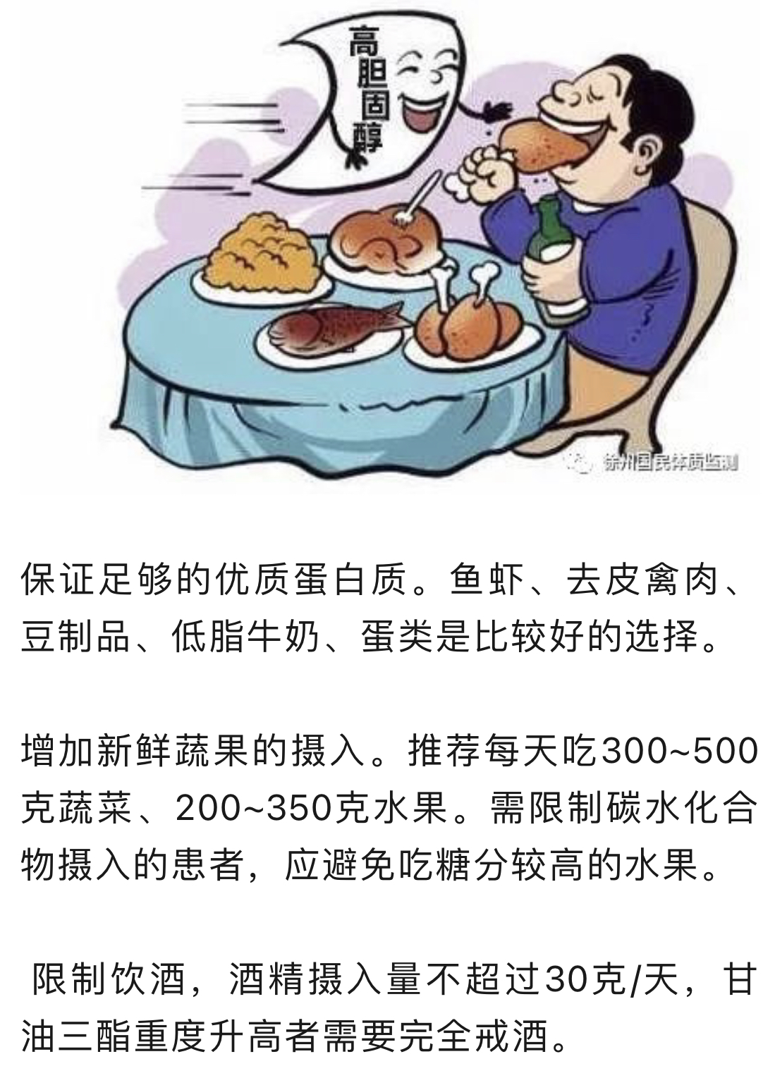 微信图片_202308151818071.jpg