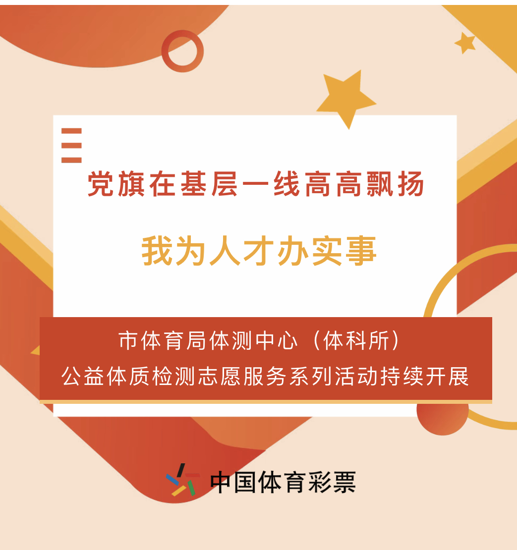 微信图片_20230823110938.jpg