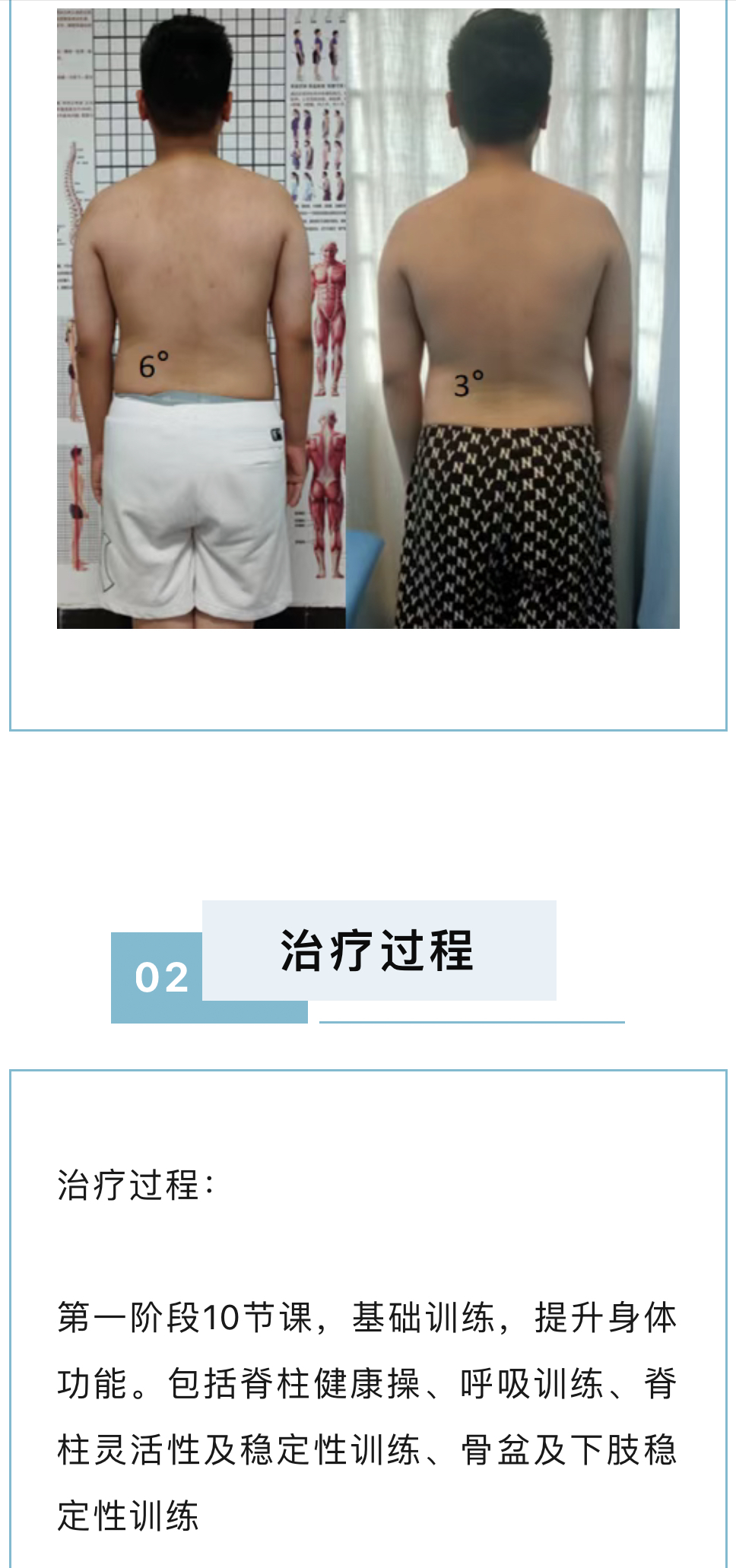 微信图片_20230831100819.jpg