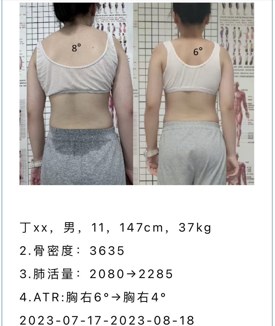 微信图片_202308311008221.jpg