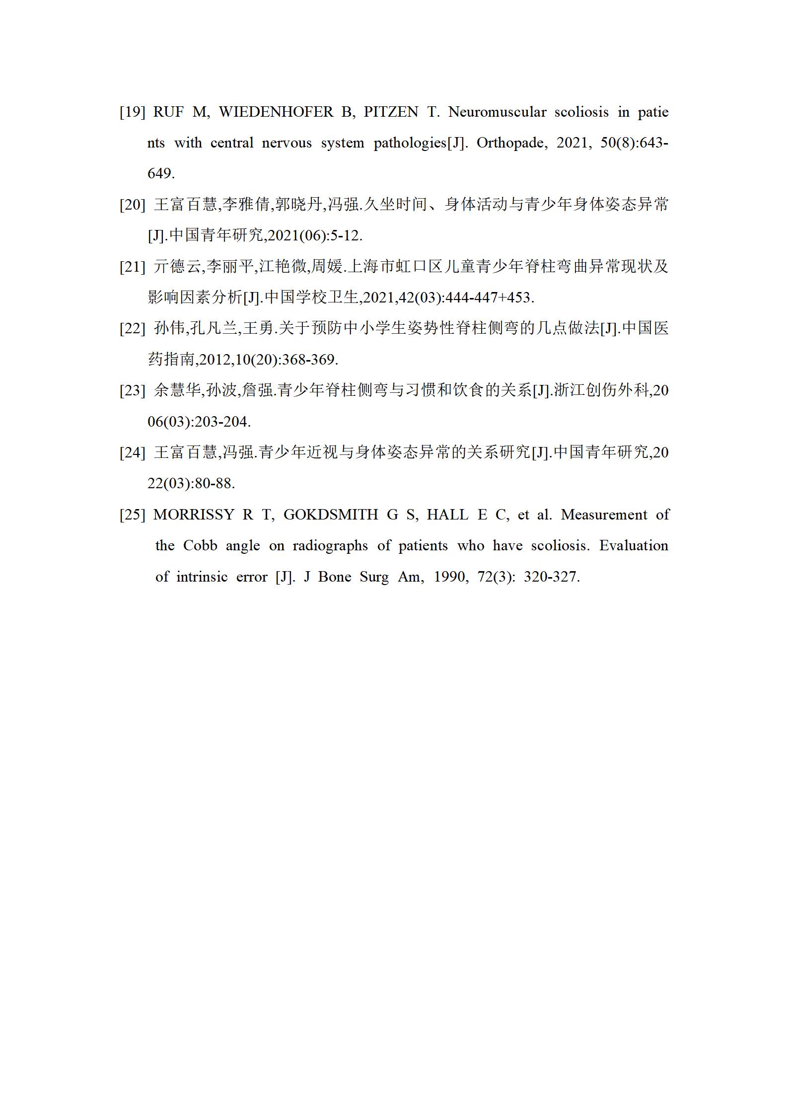 158_10.jpg