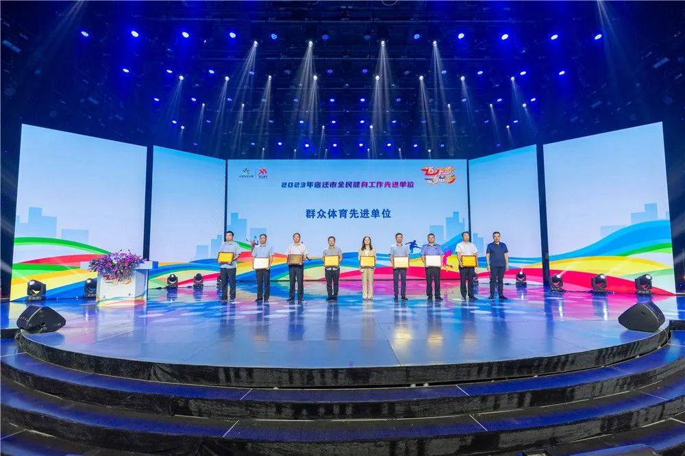 微信图片_20230831154505.jpg