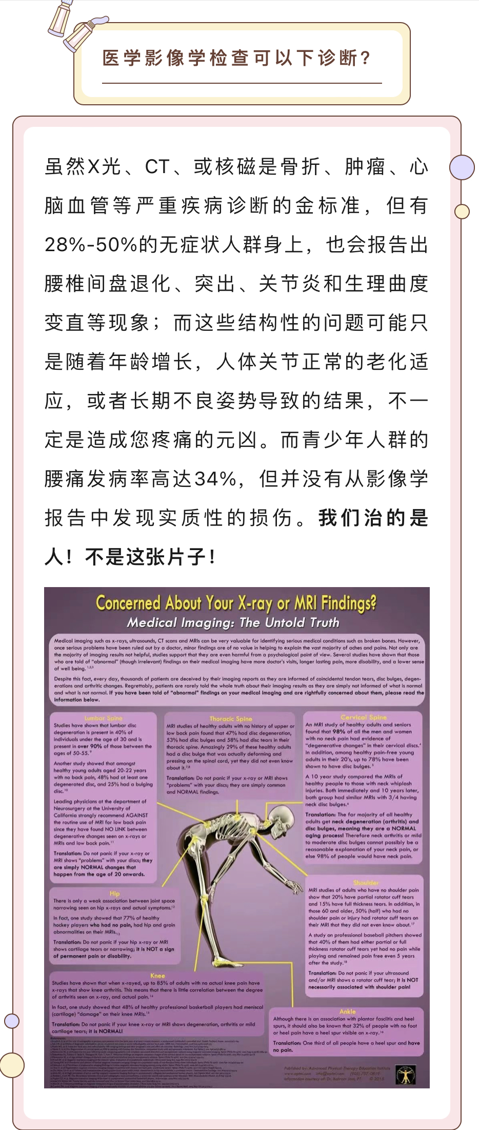 C62E990B-BD6D-4A37-A421-724EAFE956D6.jpeg