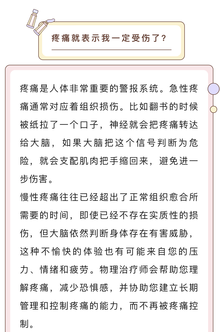 E07B612B-3A23-40B4-BF33-7F5AE9C0BE74.jpeg
