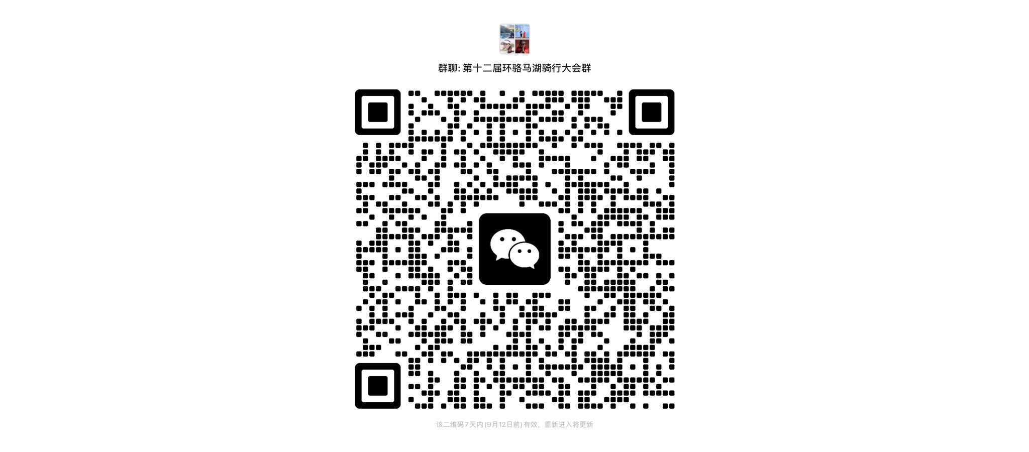 86C09A97-B806-406D-A870-764FB79D65E4.jpeg