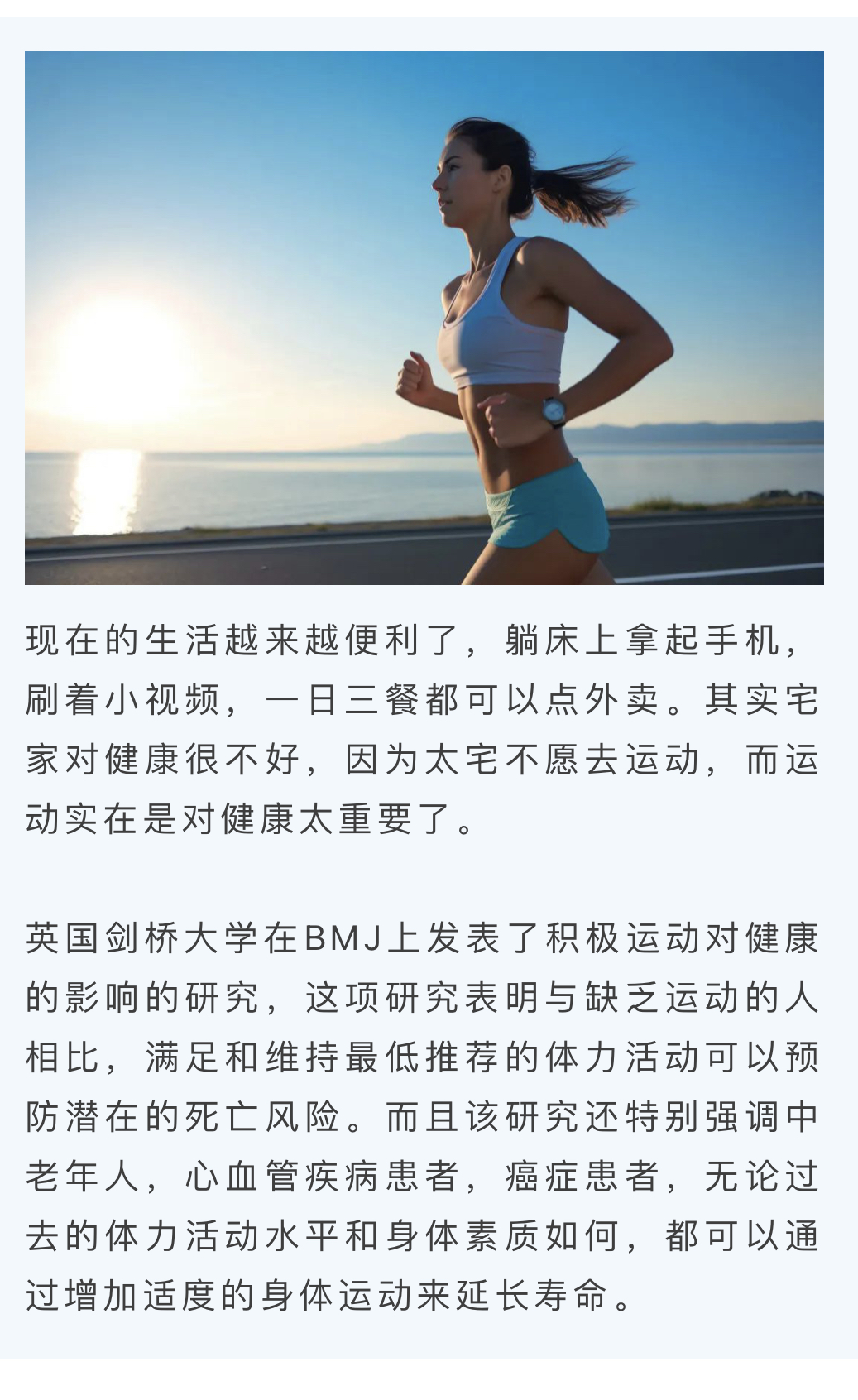 微信图片_20230906161716.jpg