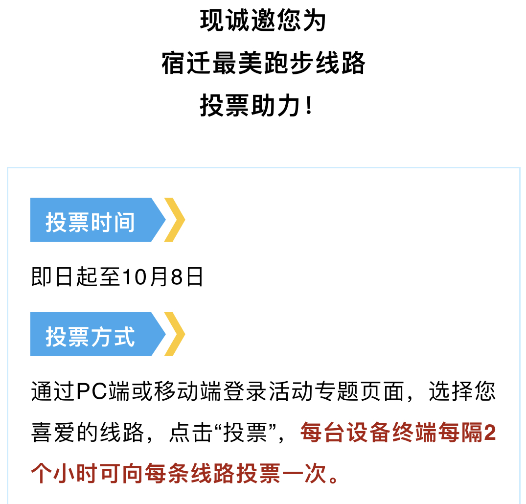 微信图片_202309131747002.jpg