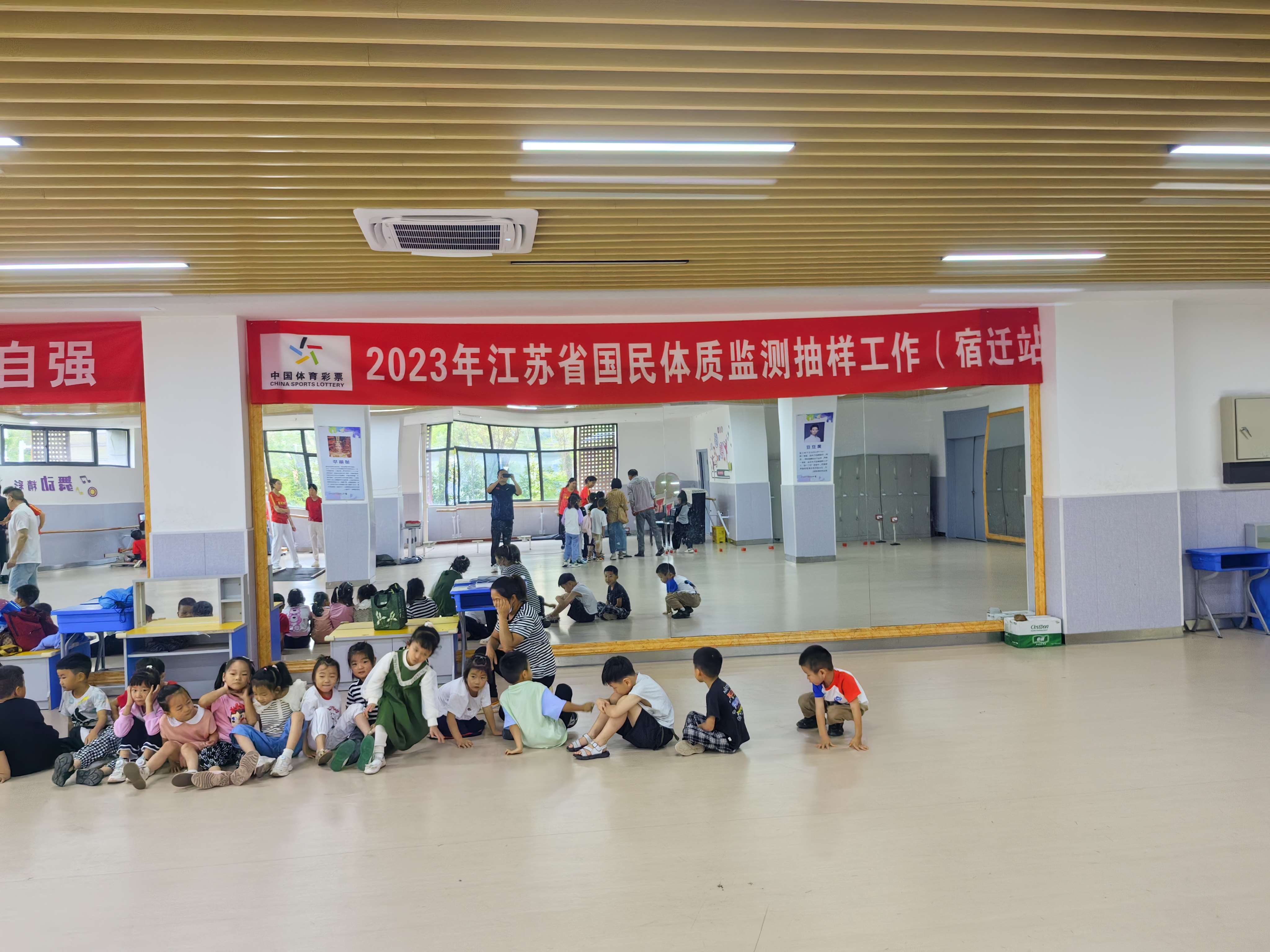 微信图片_20230913135953.jpg