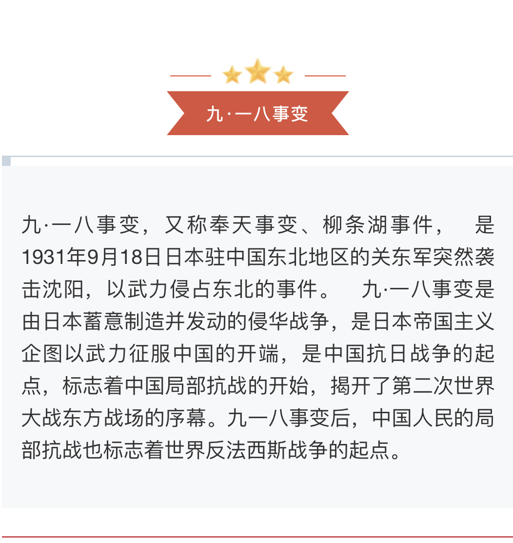 微信图片_202309181502271.jpg