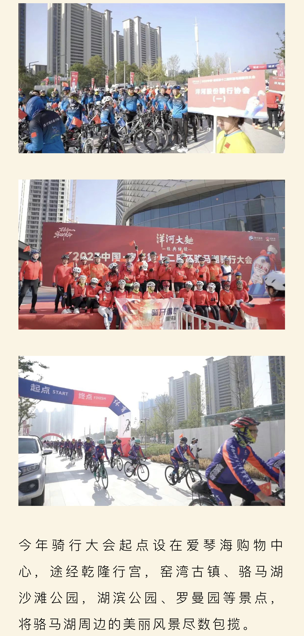 微信图片_20230918150719.jpg