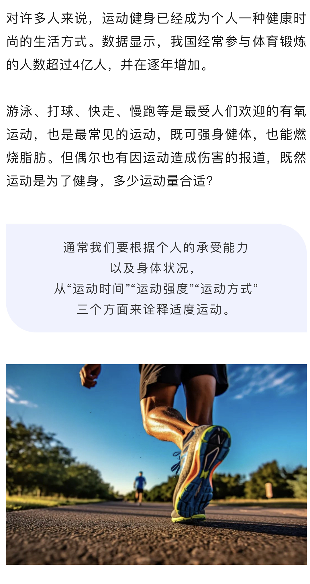 微信图片_20230919172601.jpg
