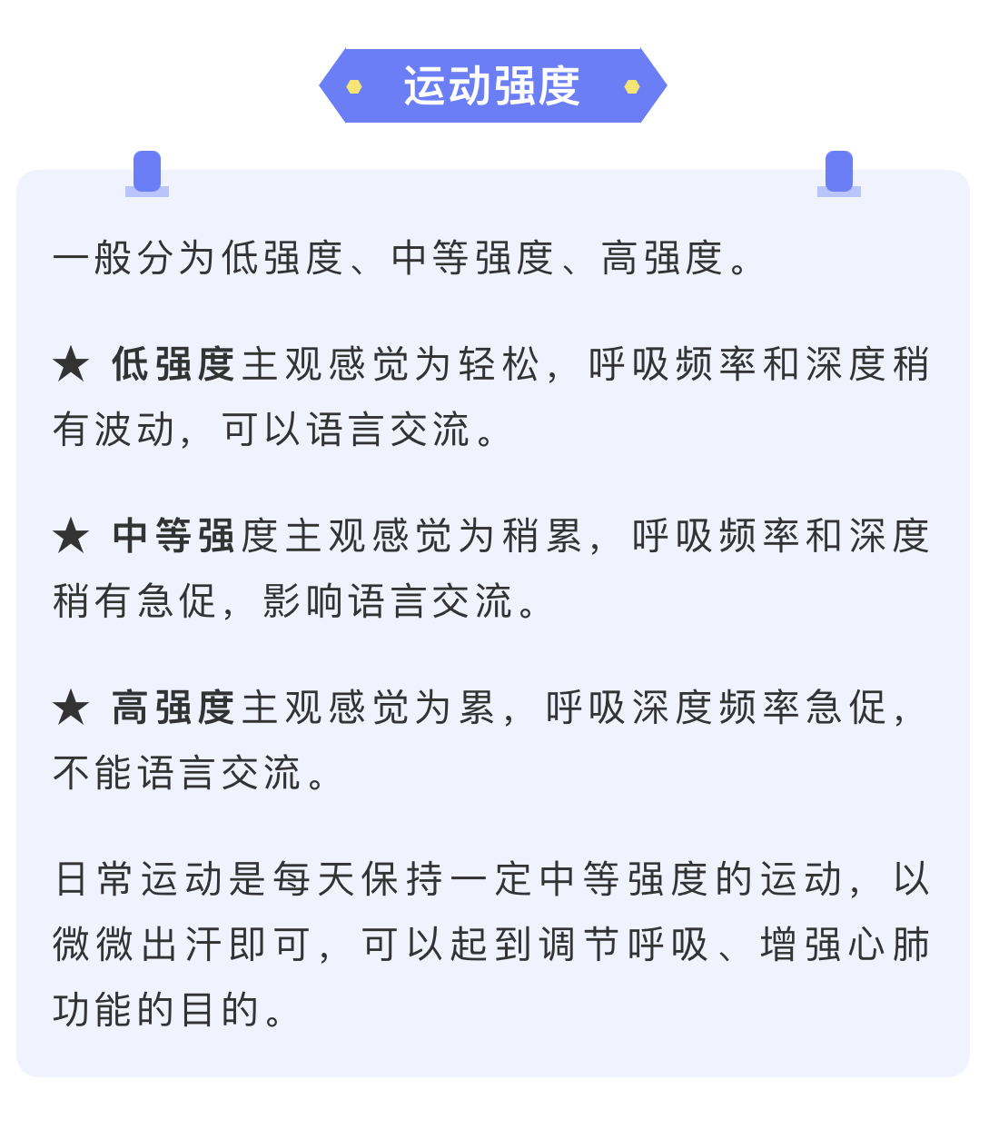 微信图片_20230919172602.jpg