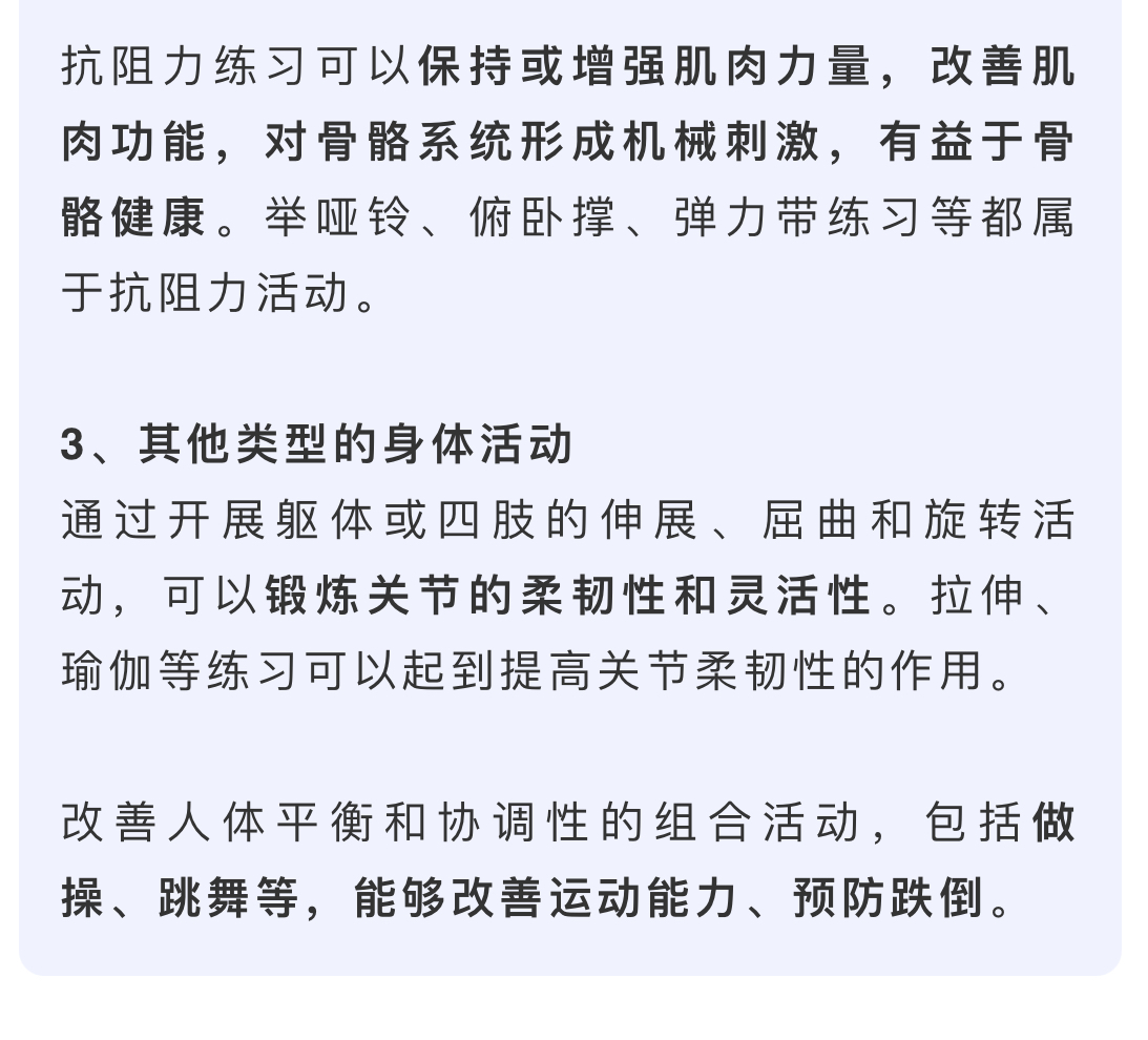 微信图片_202309191726022.jpg