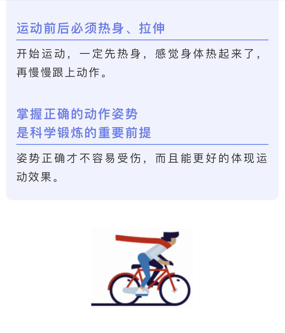 微信图片_202309191726031.jpg