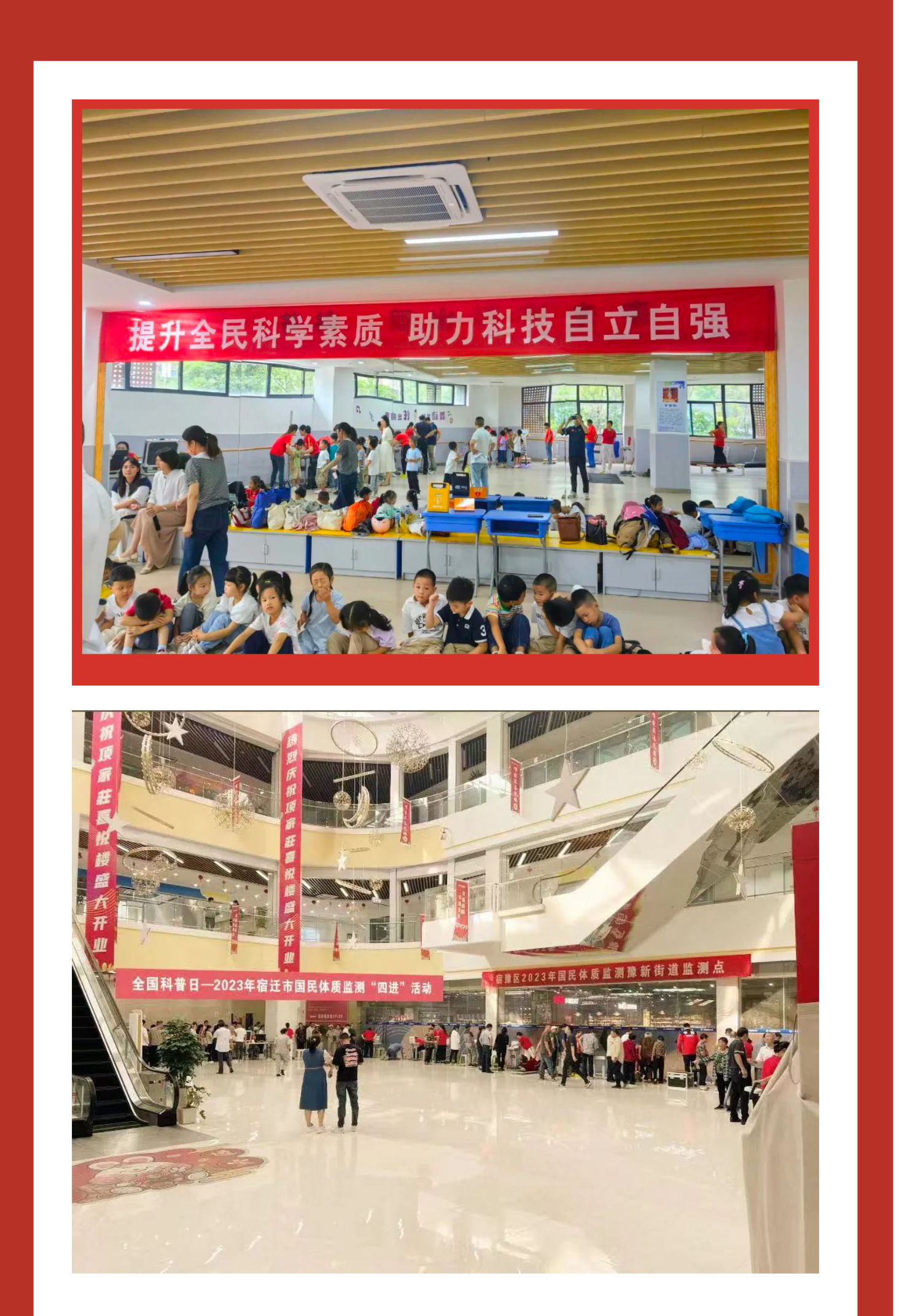 截屏-2023-09-26-下午4.48_02.jpg