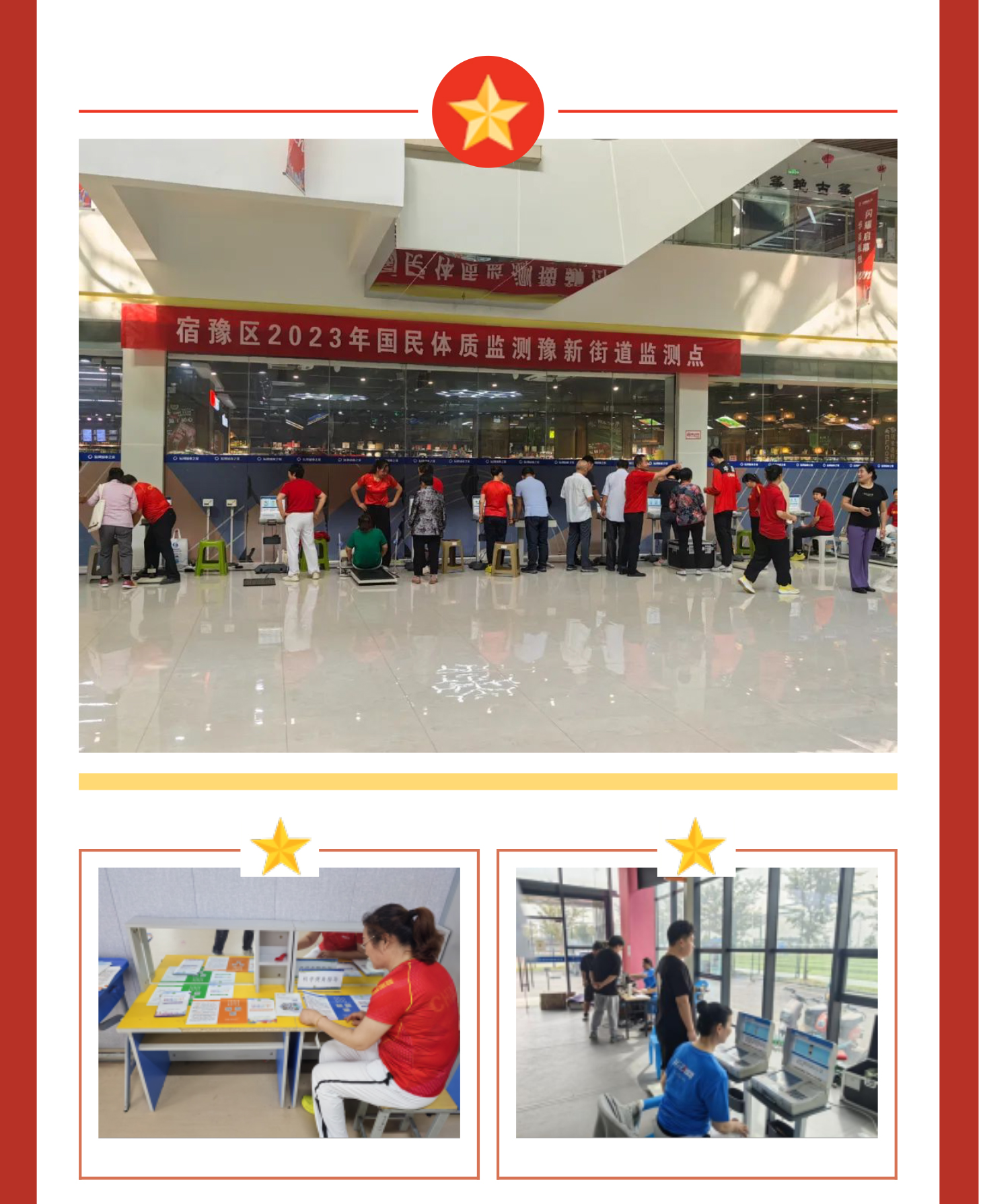 截屏-2023-09-26-下午4.48_04.jpg