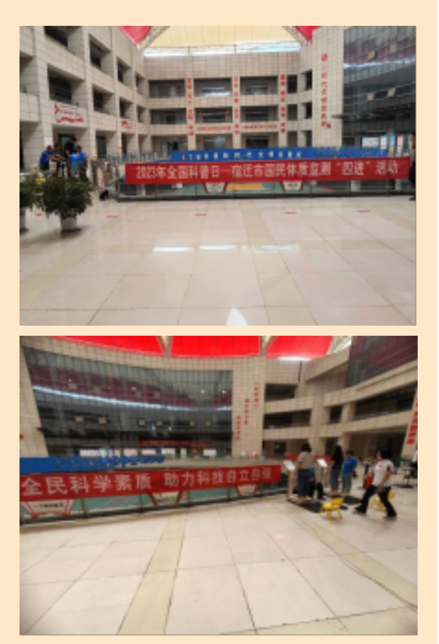 截屏-2023-09-26-下午4.49_02.jpg