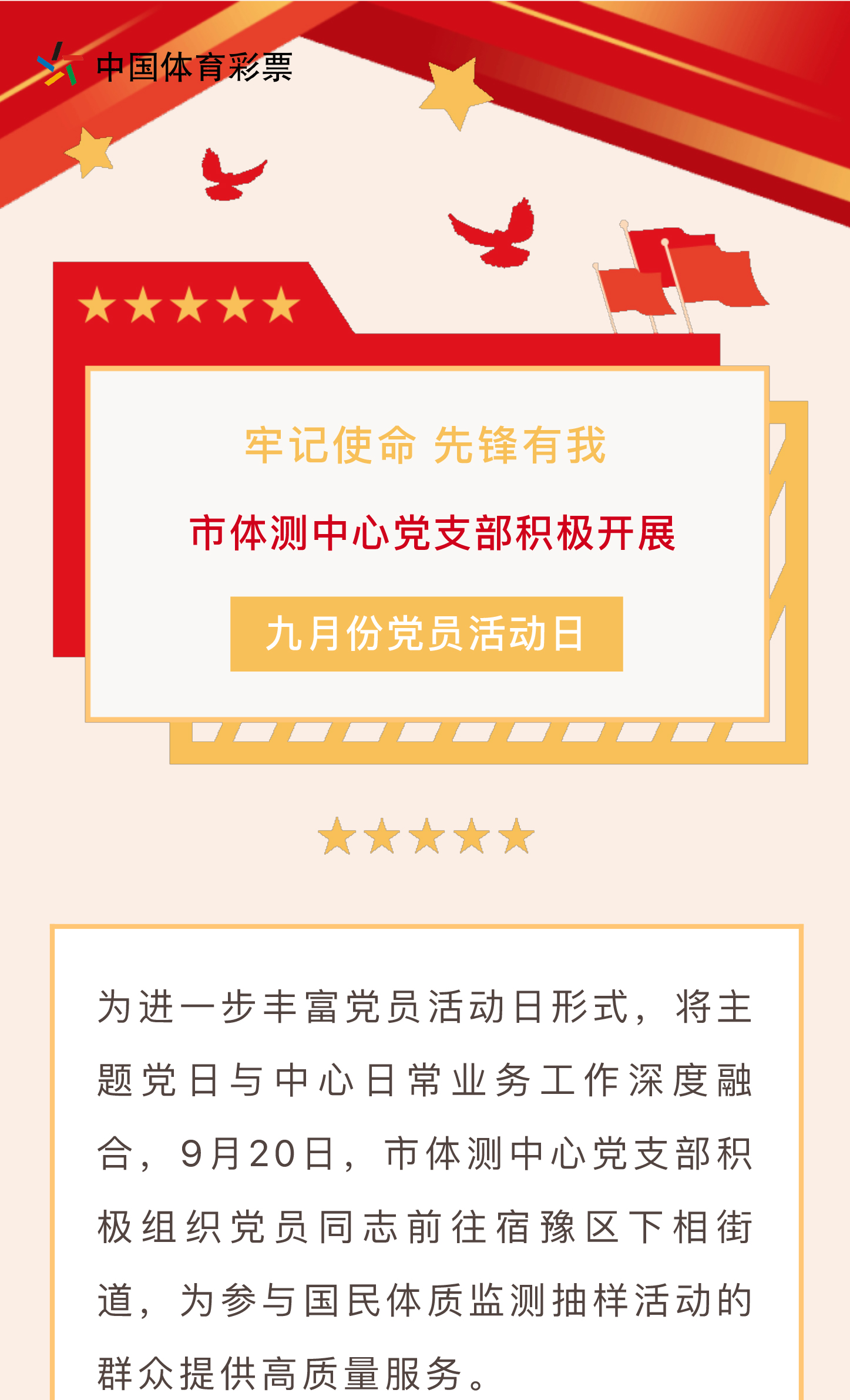 截屏-2023-09-26-下午4.48_01.jpg