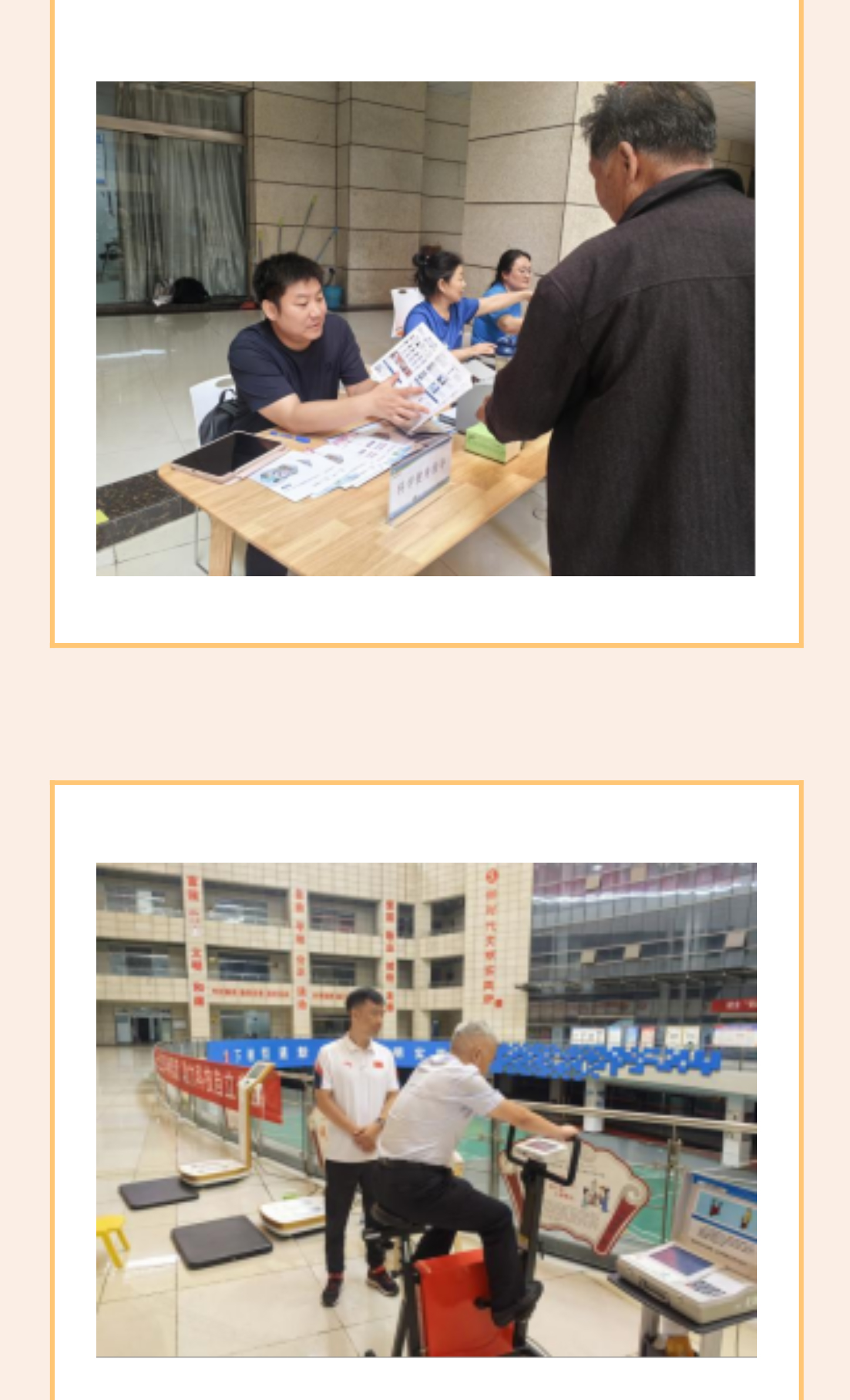 截屏-2023-09-26-下午4.48_02.jpg