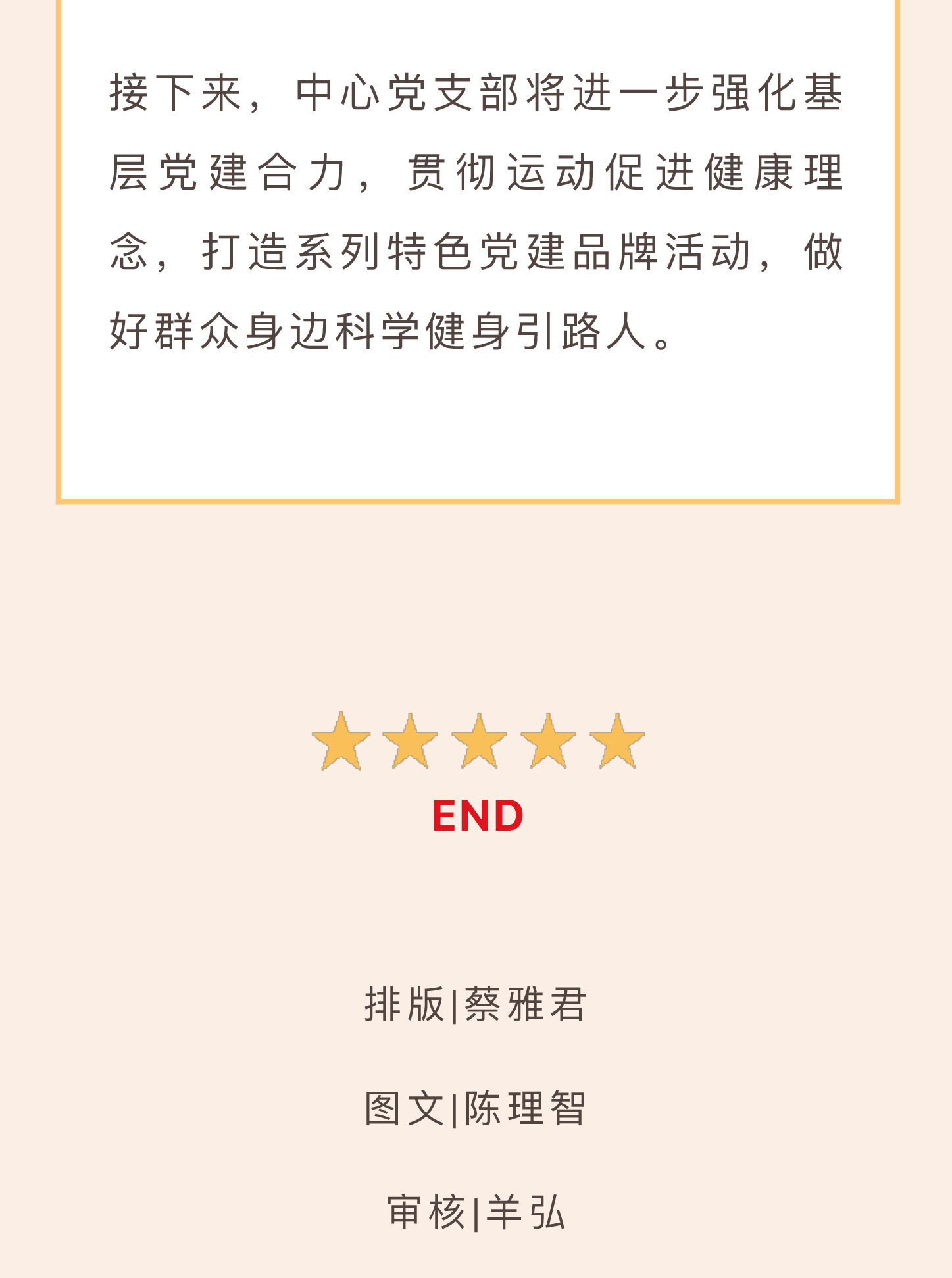 截屏-2023-09-26-下午4.48_04.jpg