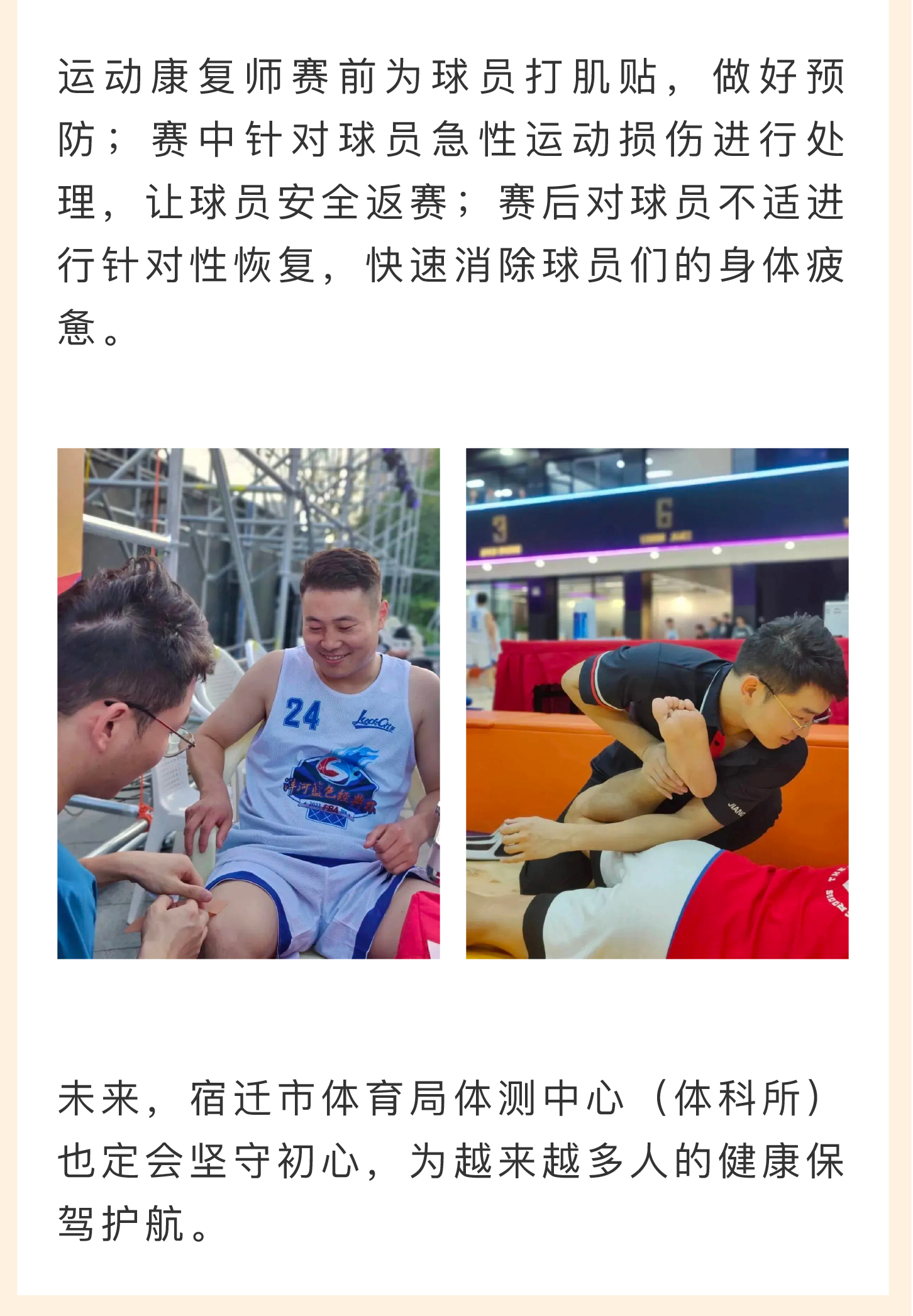 截屏-2023-09-26-下午4.48_03.jpg