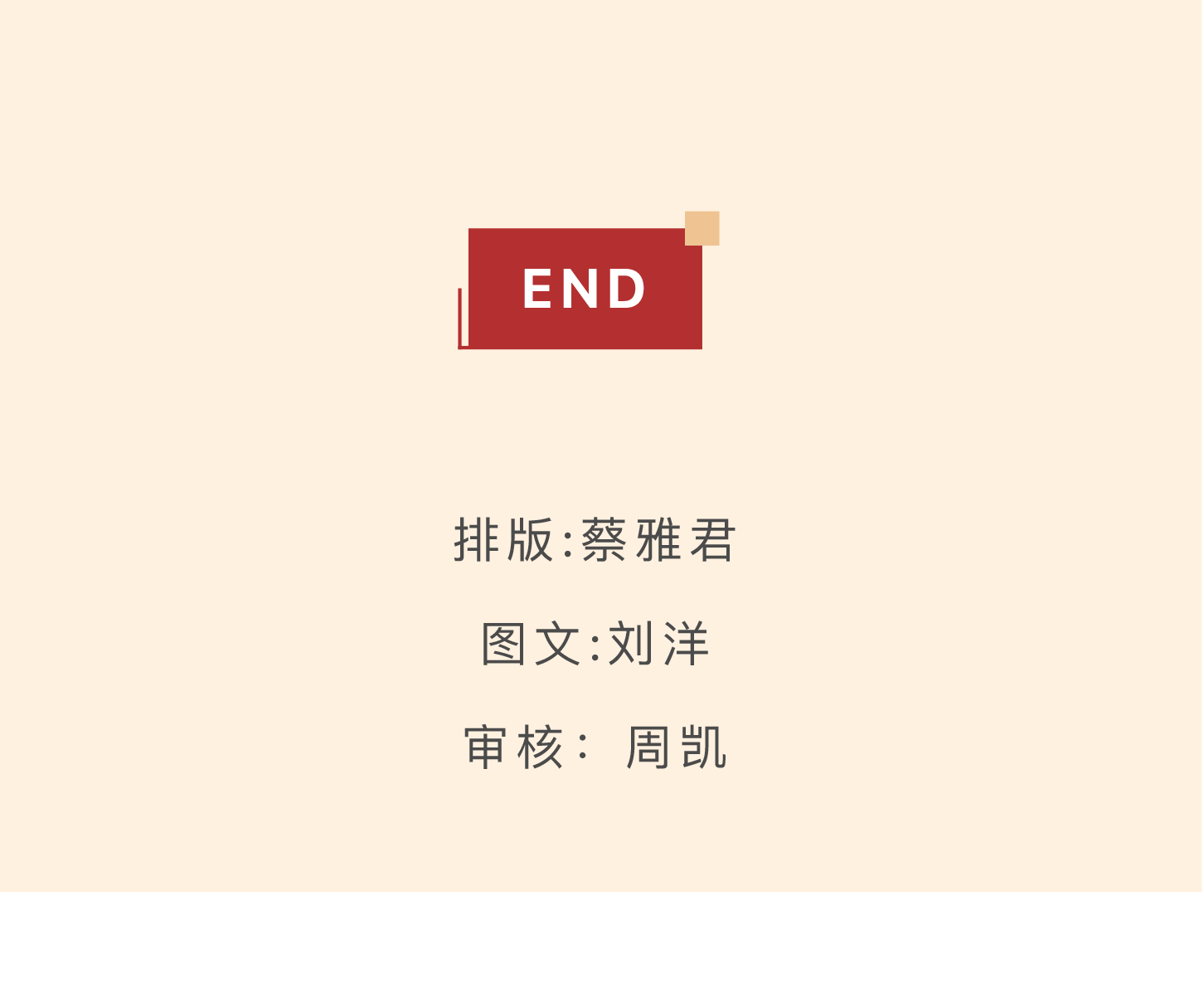 截屏-2023-09-26-下午4.48_04.jpg