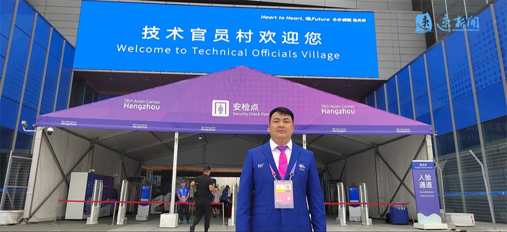微信图片_20230930113421.jpg