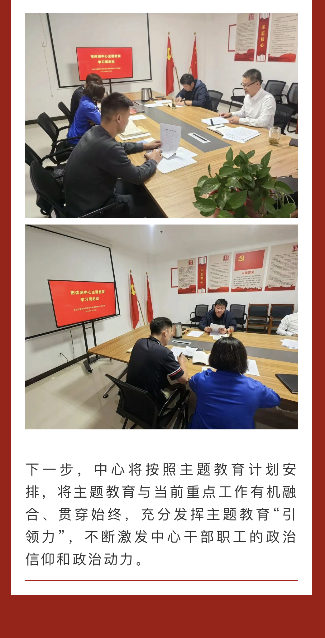 微信图片_202310071248061.jpg