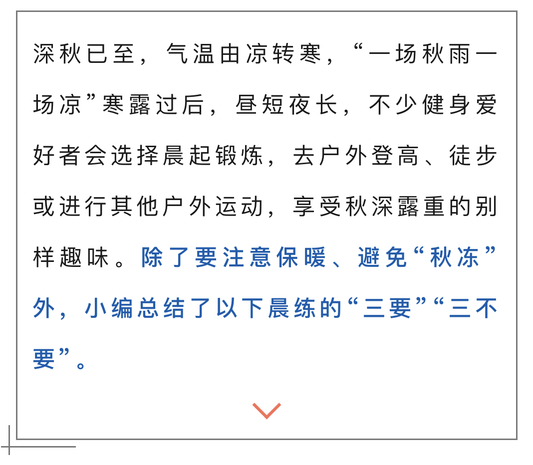 微信图片_20231010154552.jpg