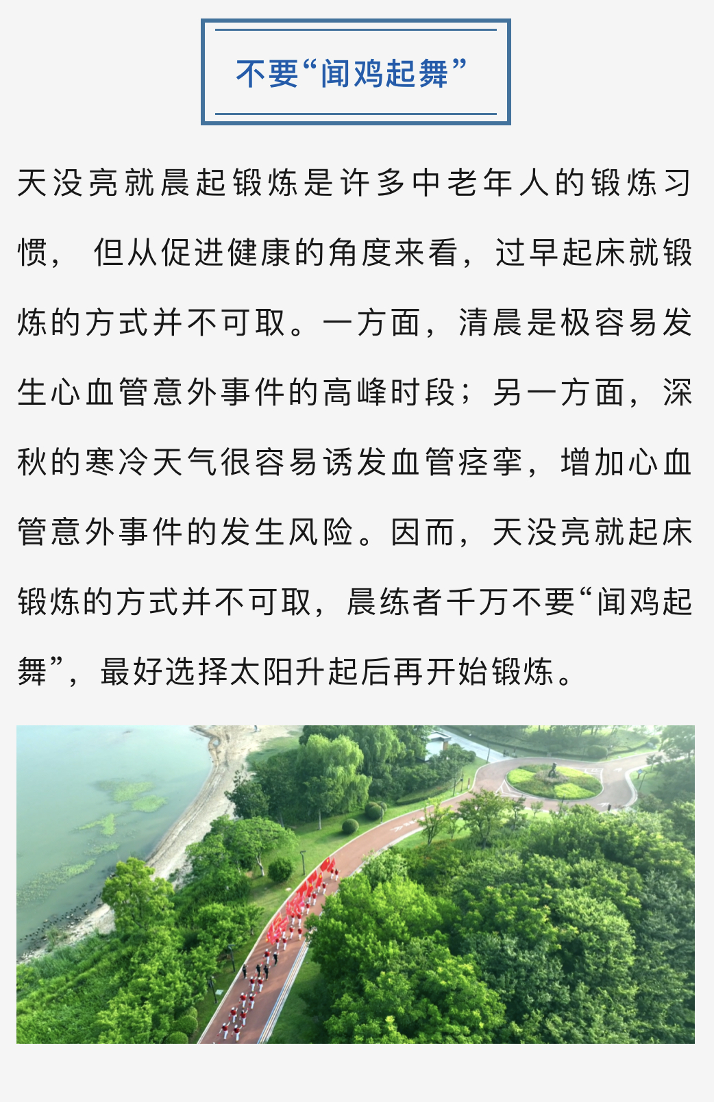 微信图片_202310101548161.jpg