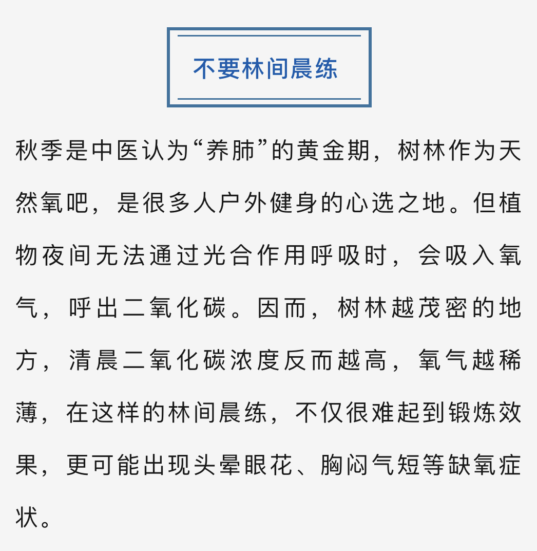 微信图片_20231010154817.jpg