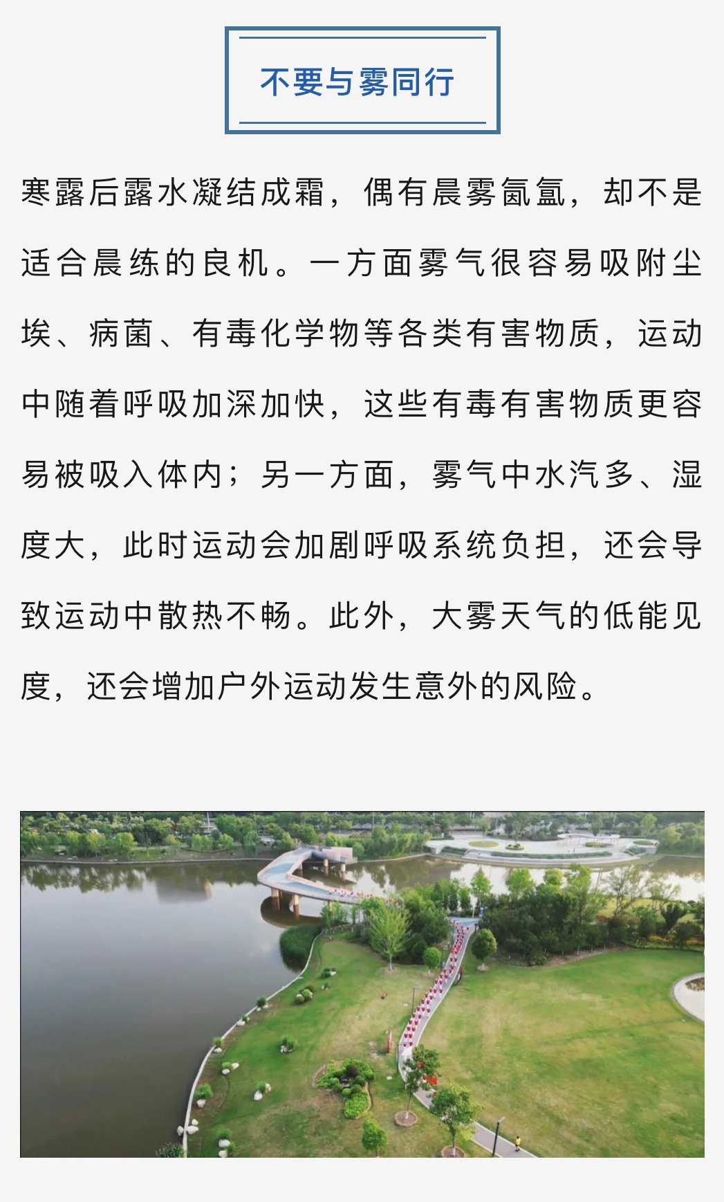微信图片_202310101548171.jpg