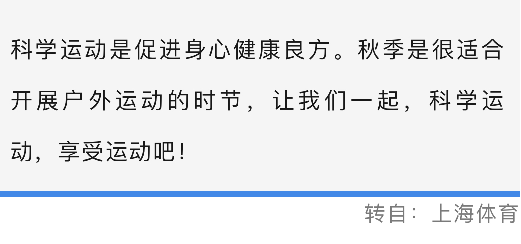 微信图片_20231010154818.jpg