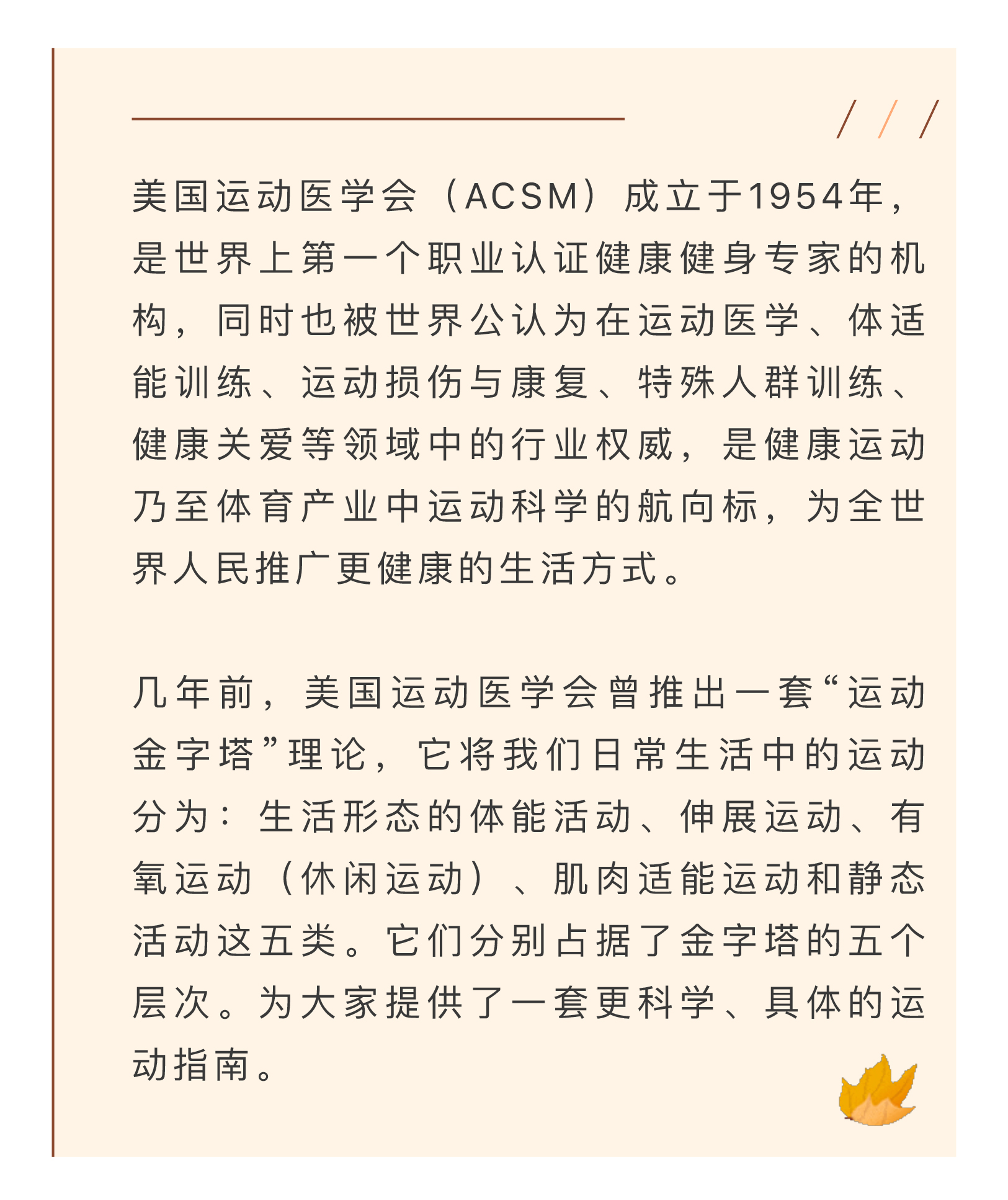 截屏-2023-10-11-下午5.16_01.jpg