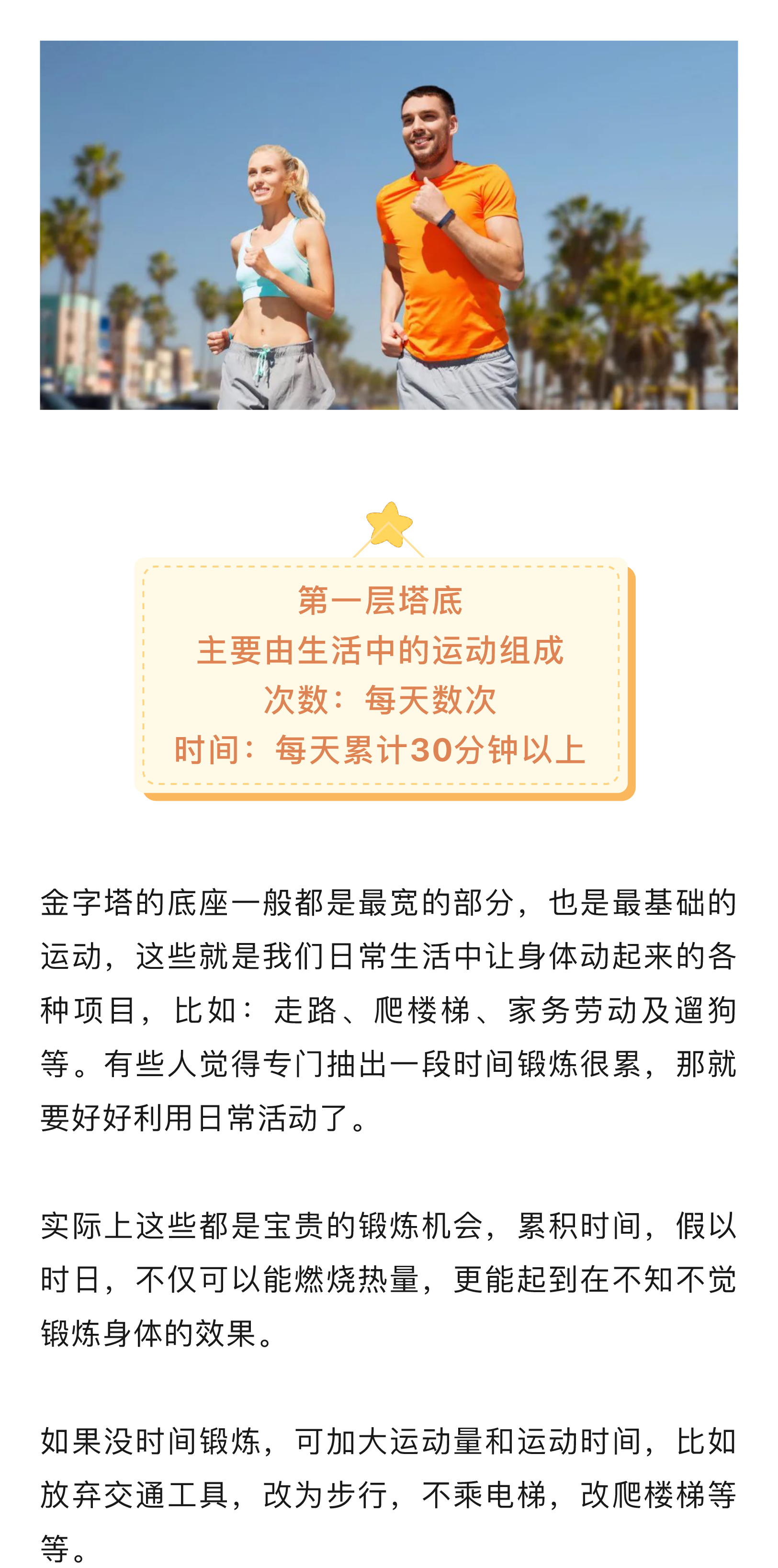 截屏-2023-10-11-下午5.16_02.jpg