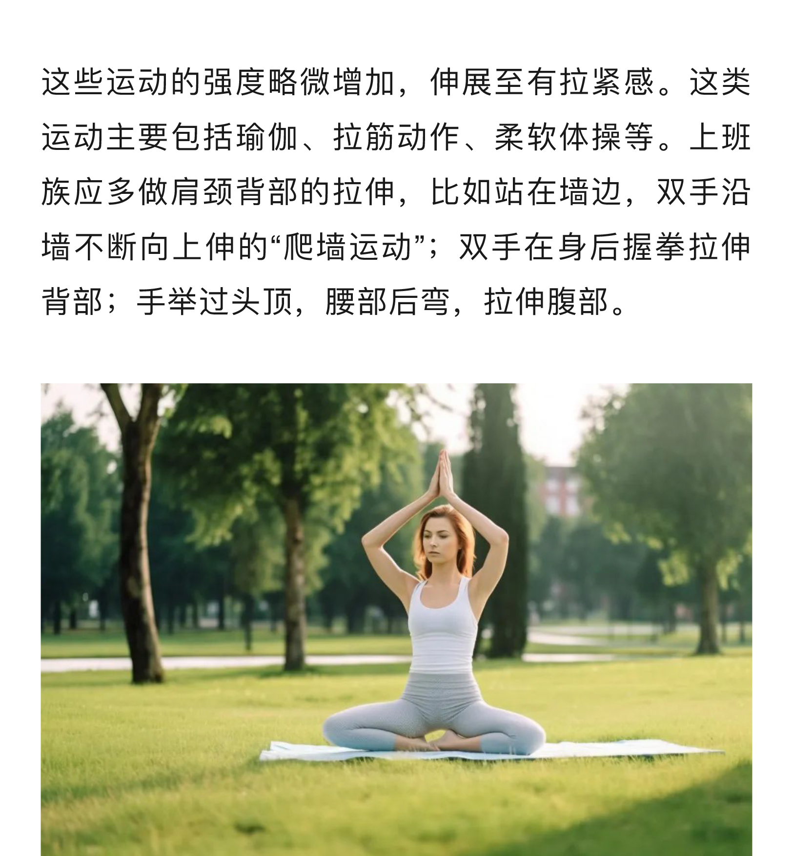 截屏-2023-10-11-下午5.16_04.jpg