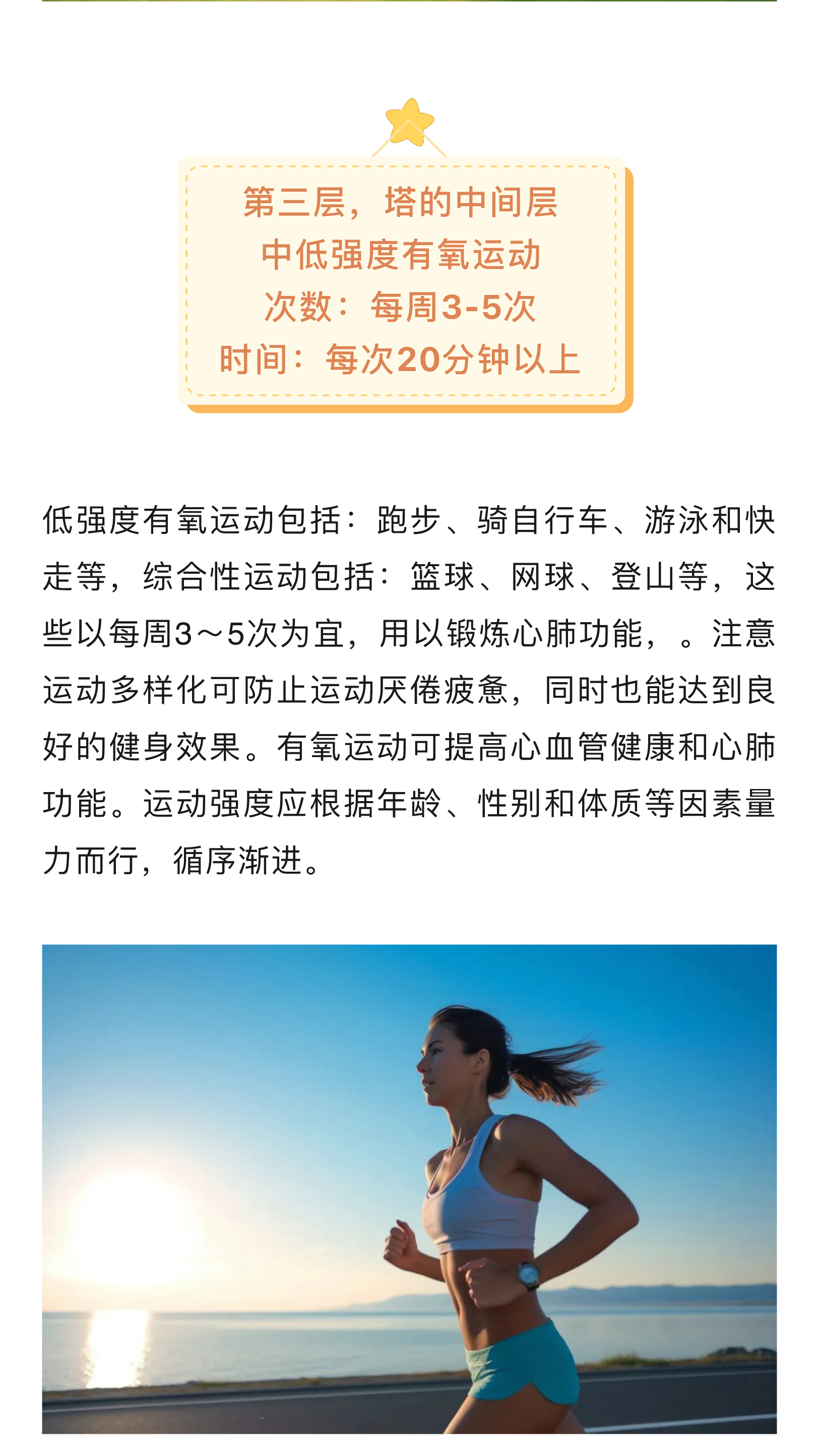 截屏-2023-10-11-下午5.16_05.jpg