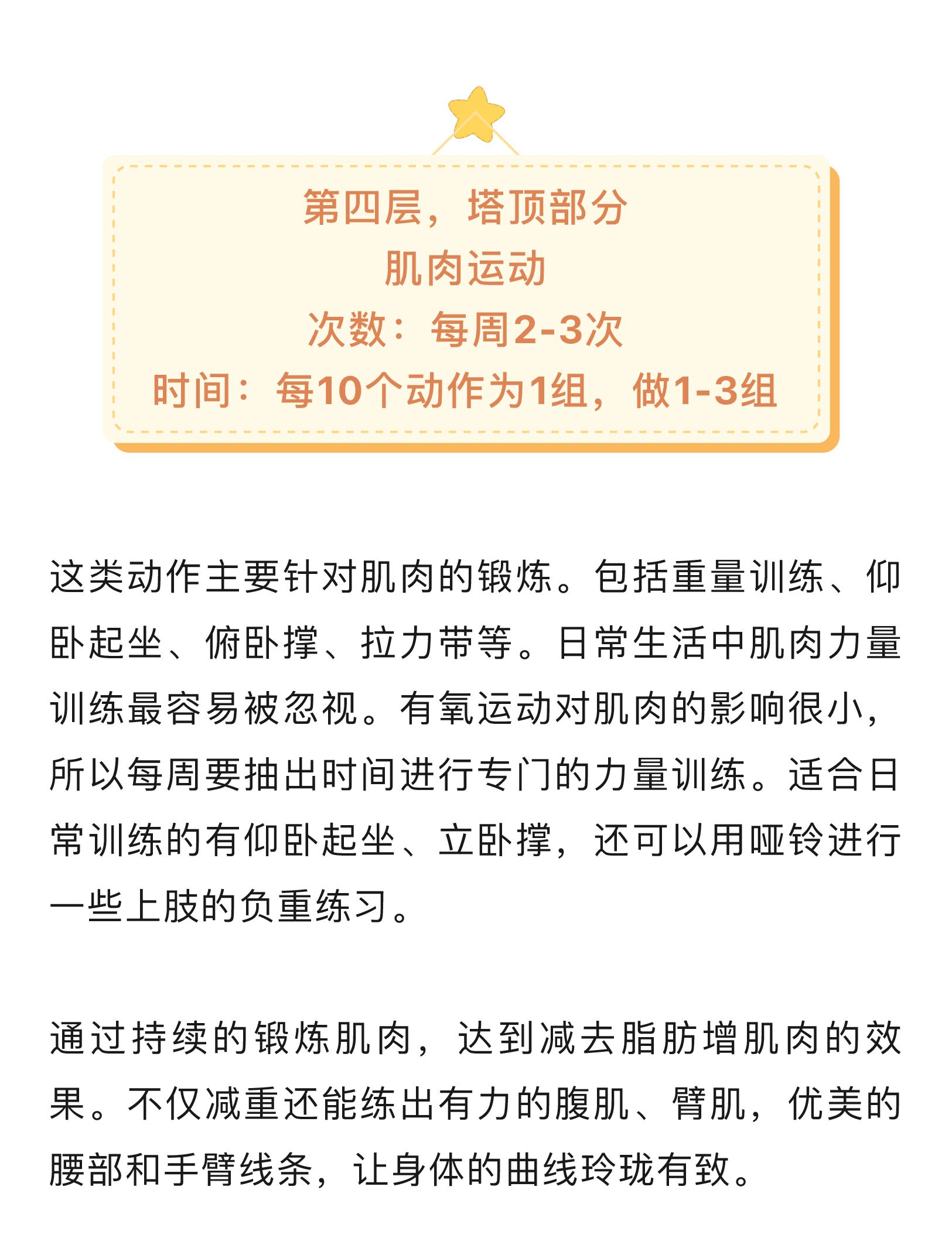 截屏-2023-10-11-下午5.16_06.jpg