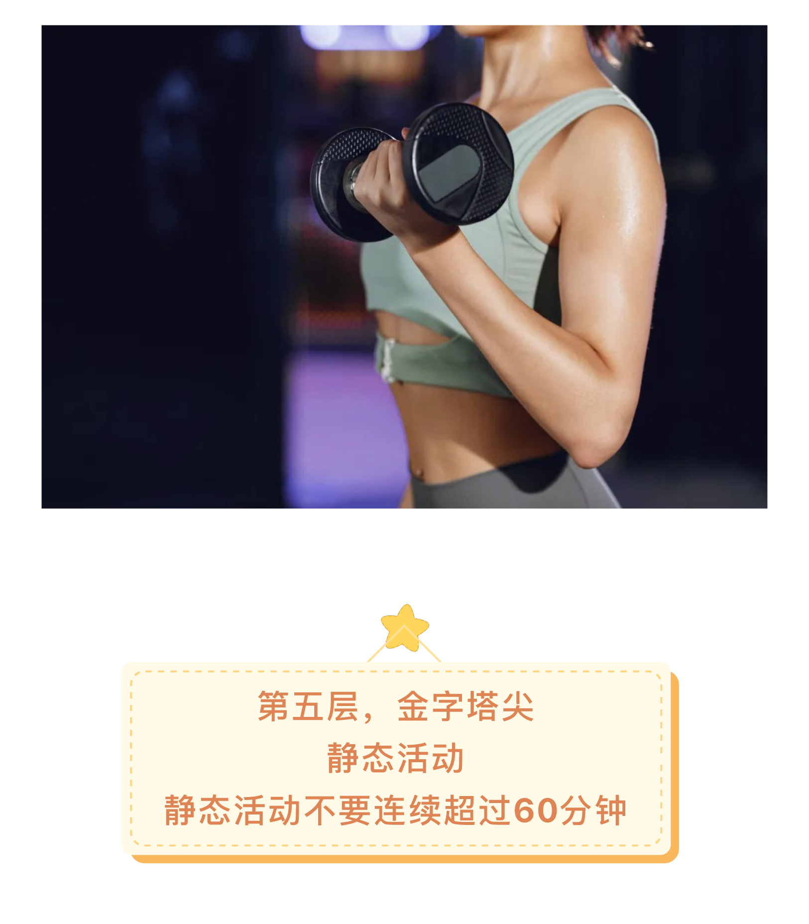 截屏-2023-10-11-下午5.16_07.jpg