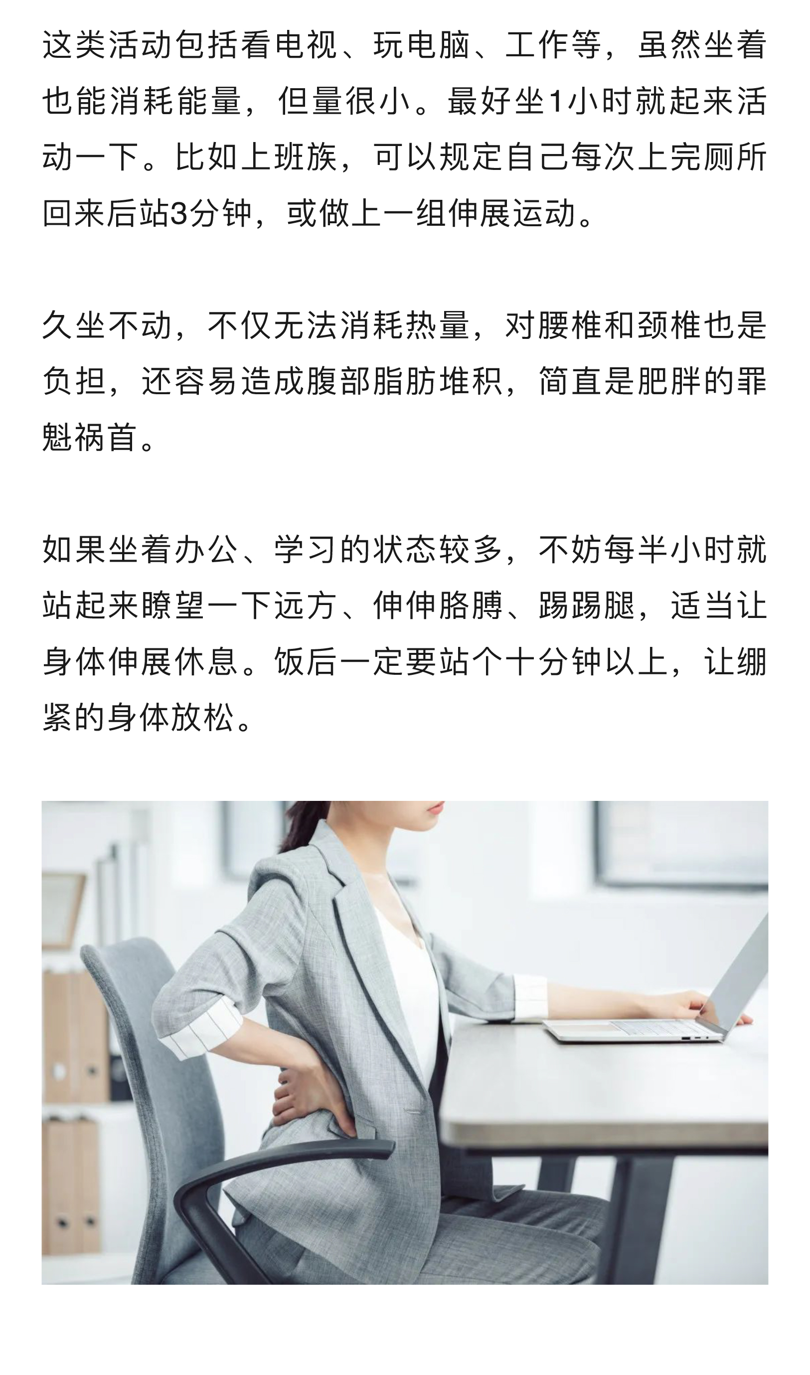 截屏-2023-10-11-下午5.16_08.jpg