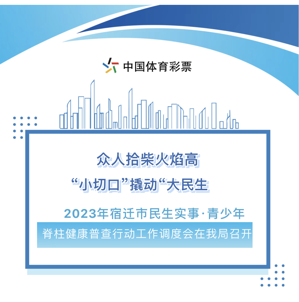 微信图片_20231013143134.jpg