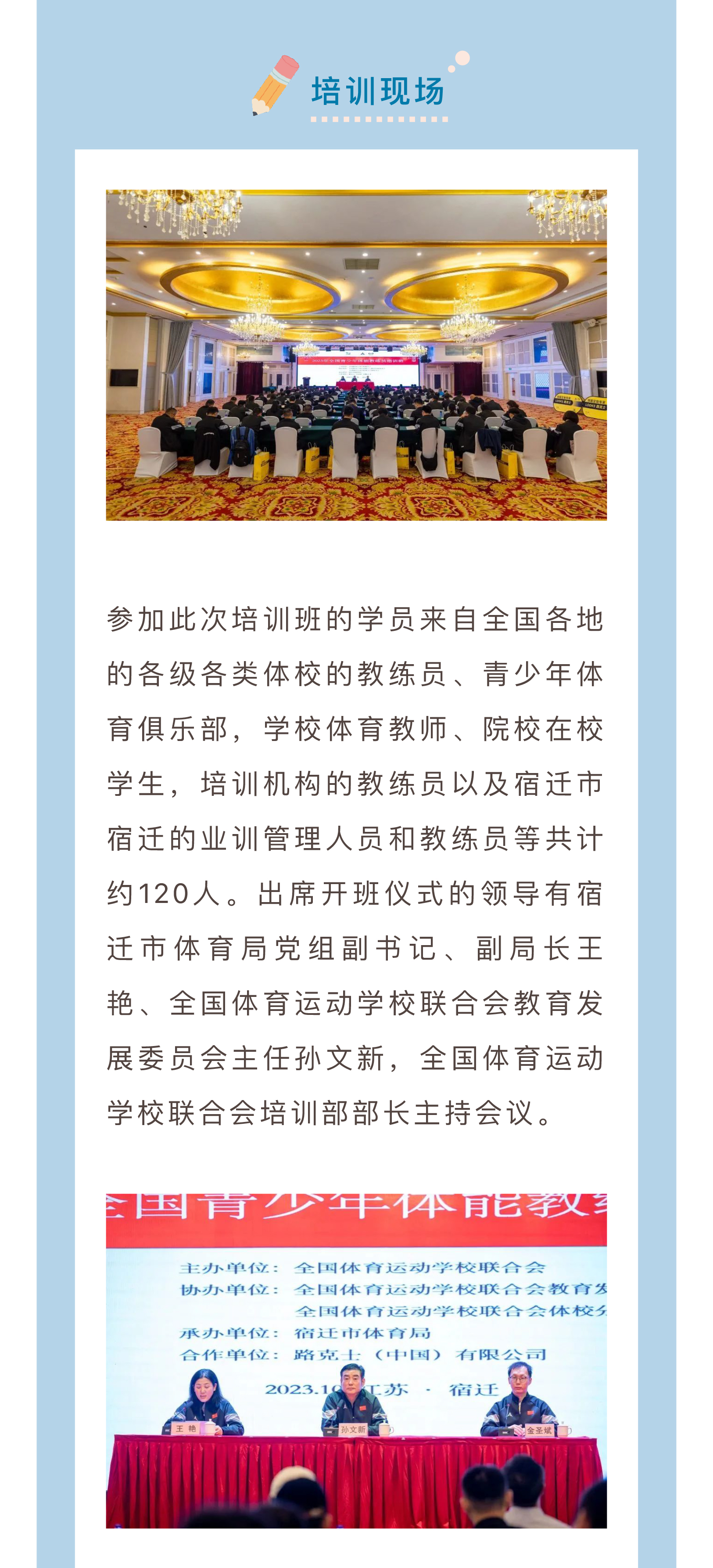 截屏-2023-10-18-下午5.37_03.jpg