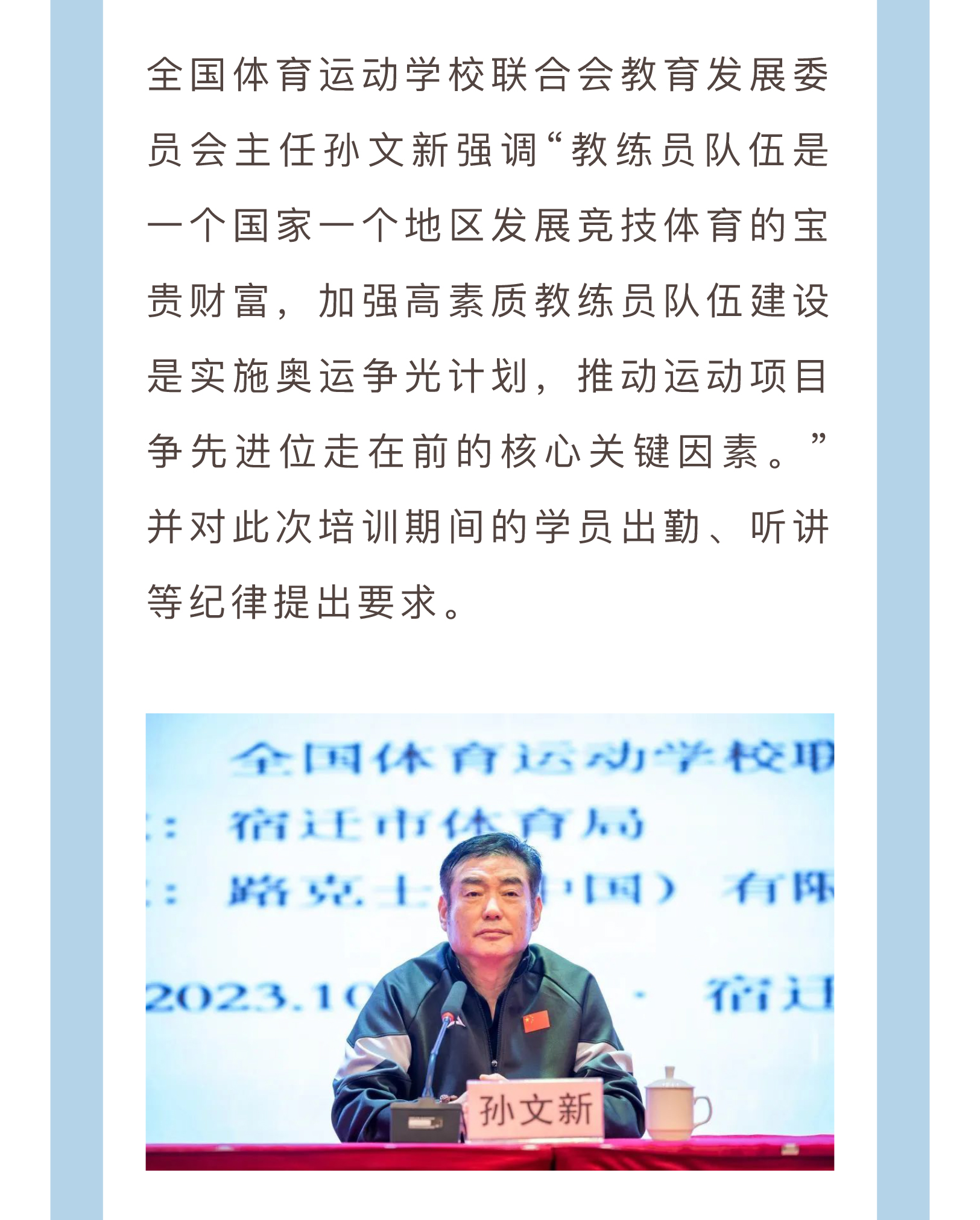 截屏-2023-10-18-下午5.37_05.jpg